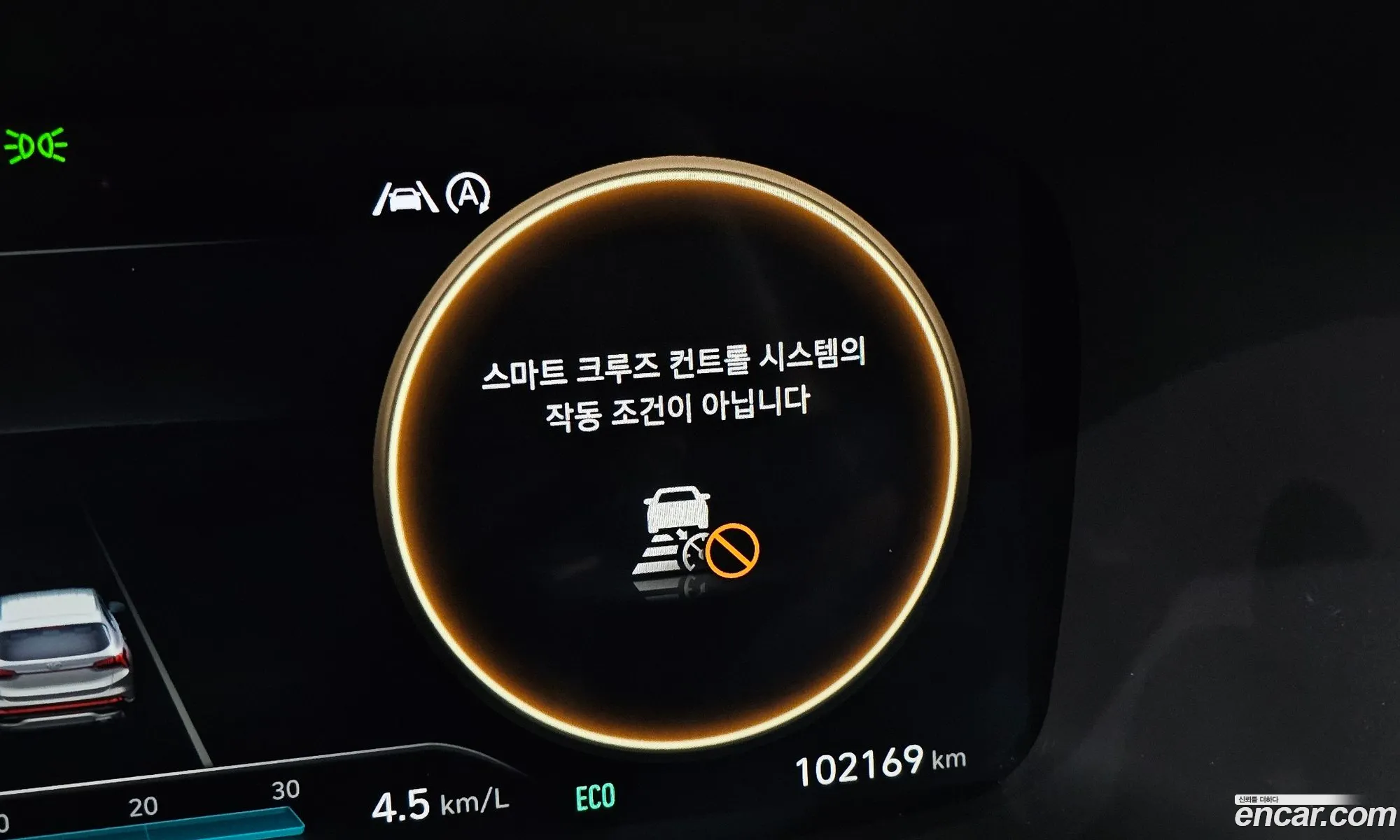 Hyundai Santa Fe 2020 — 13
