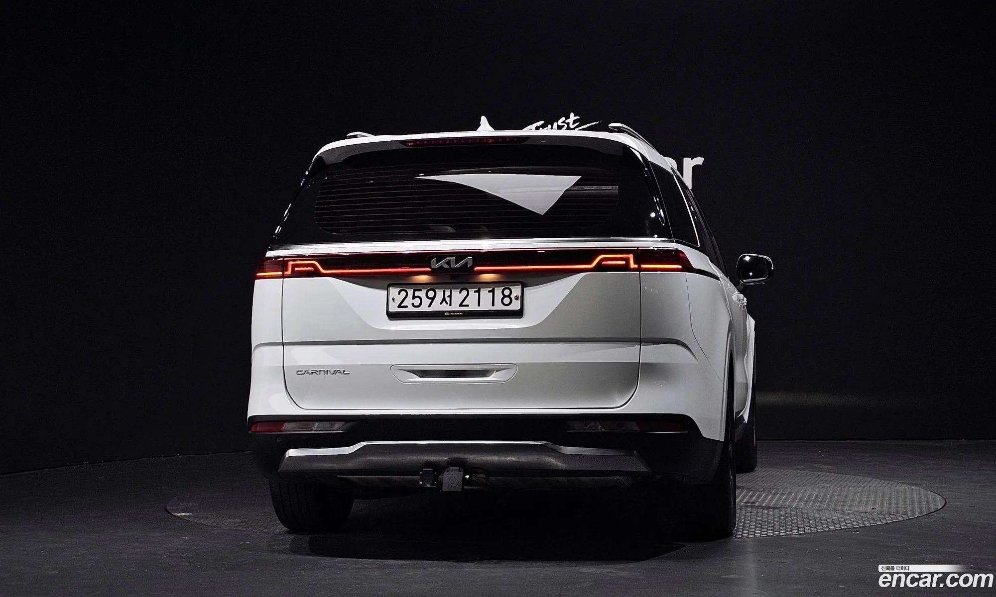Kia Carnival 2022 — 7