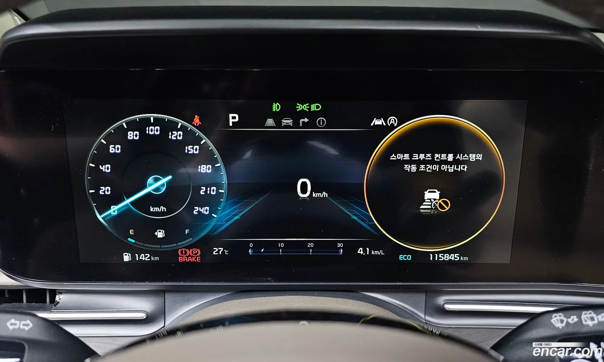 Kia Carnival 2022 — 18