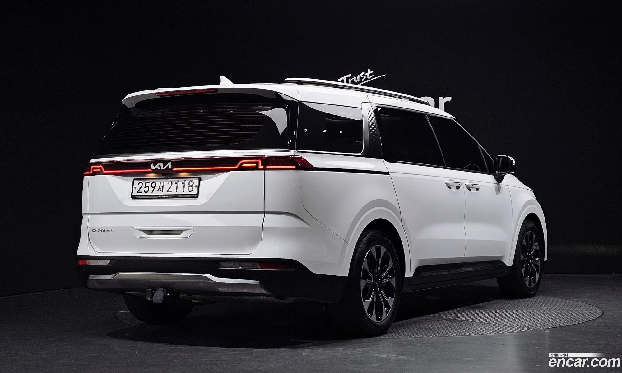 Kia Carnival 2022 — 3