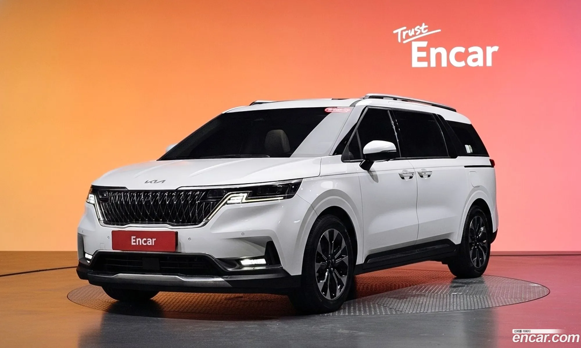 Kia Carnival 2022 — 28
