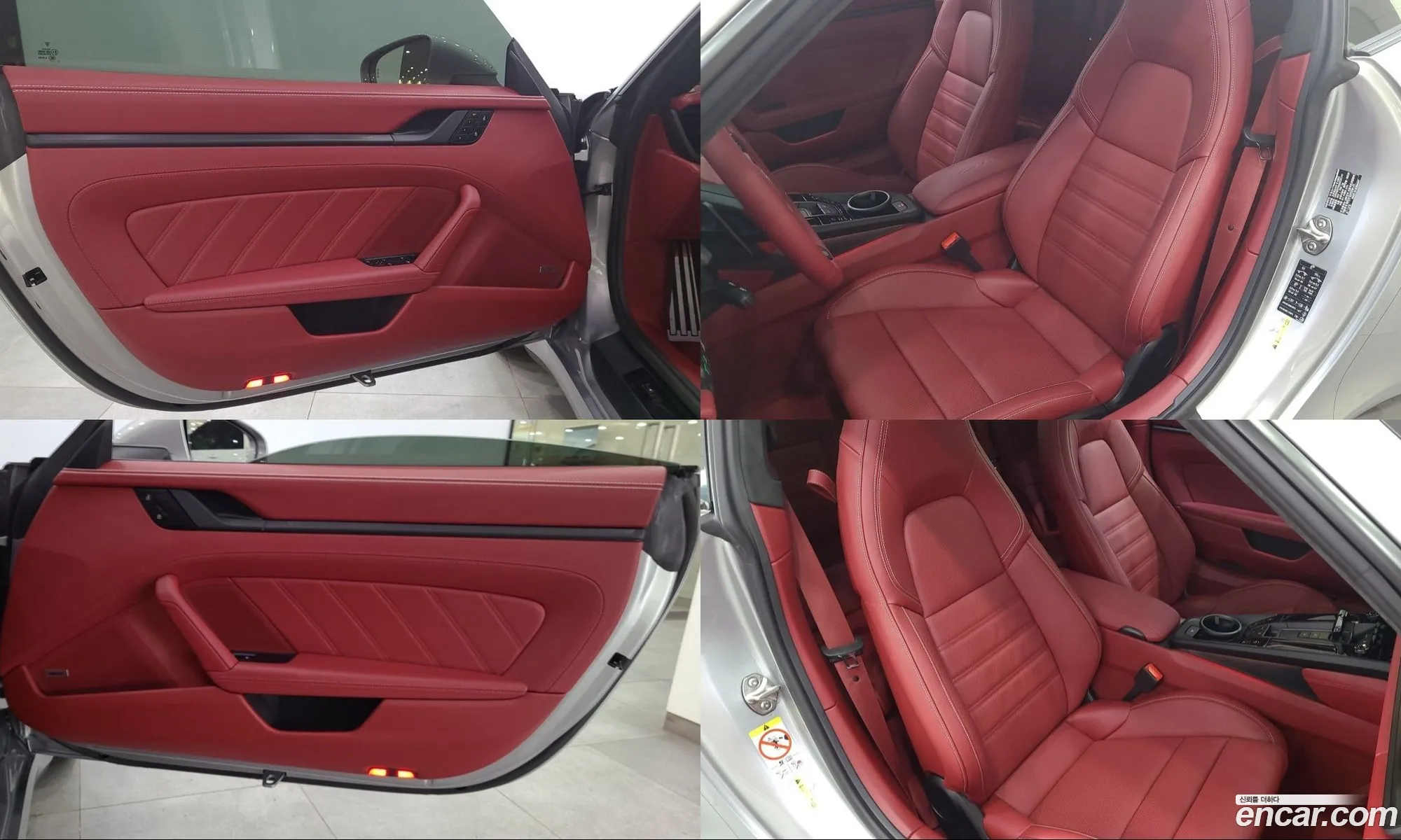 Porsche 911 2025 — 7