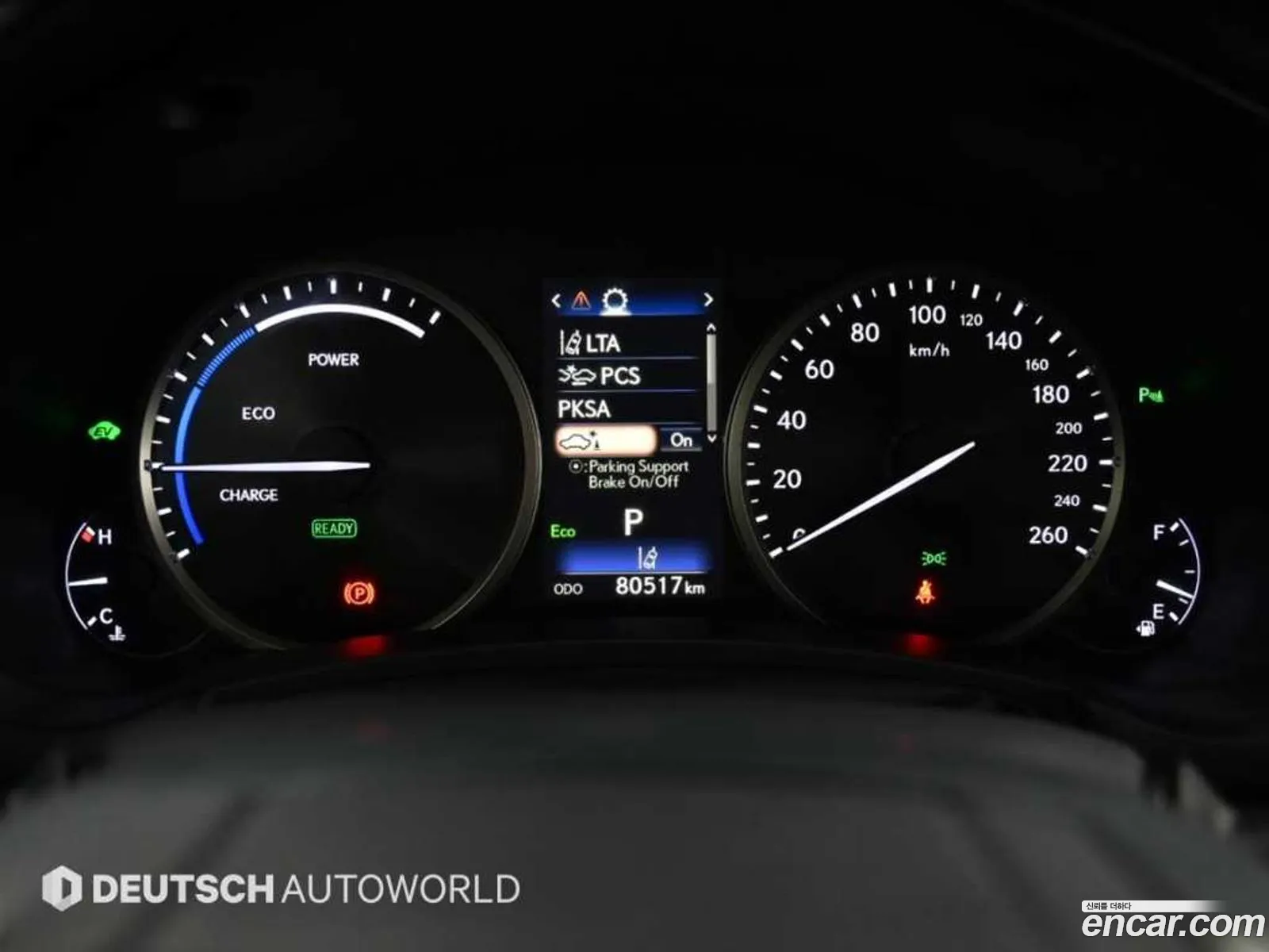 Lexus NX300h