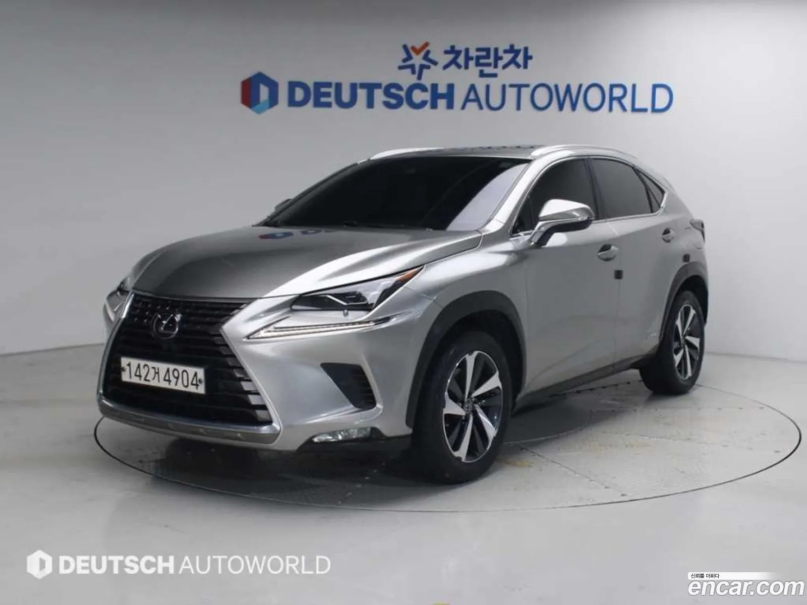 Lexus NX300h 2021 — 17