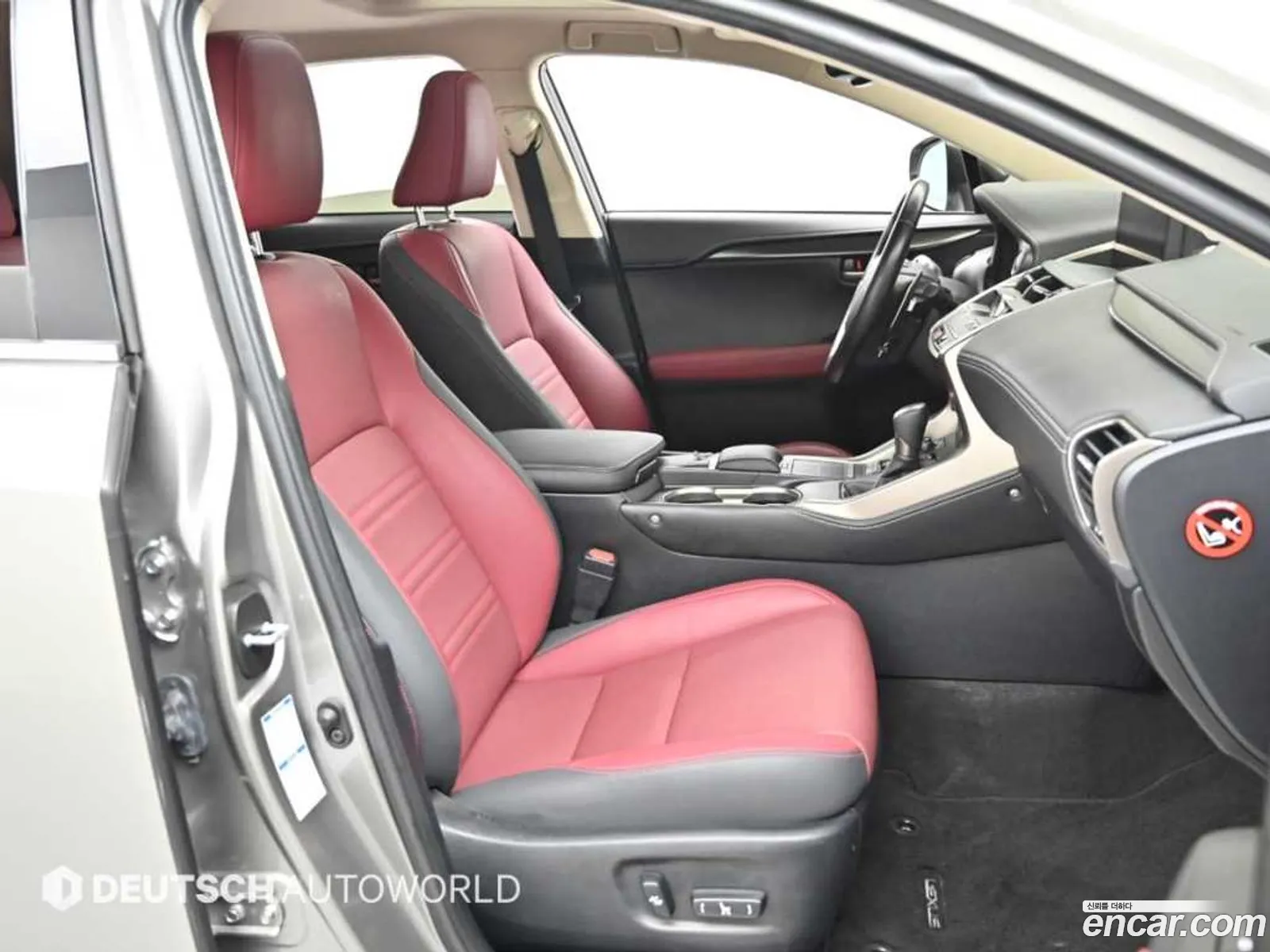Lexus NX300h 2021 — 20