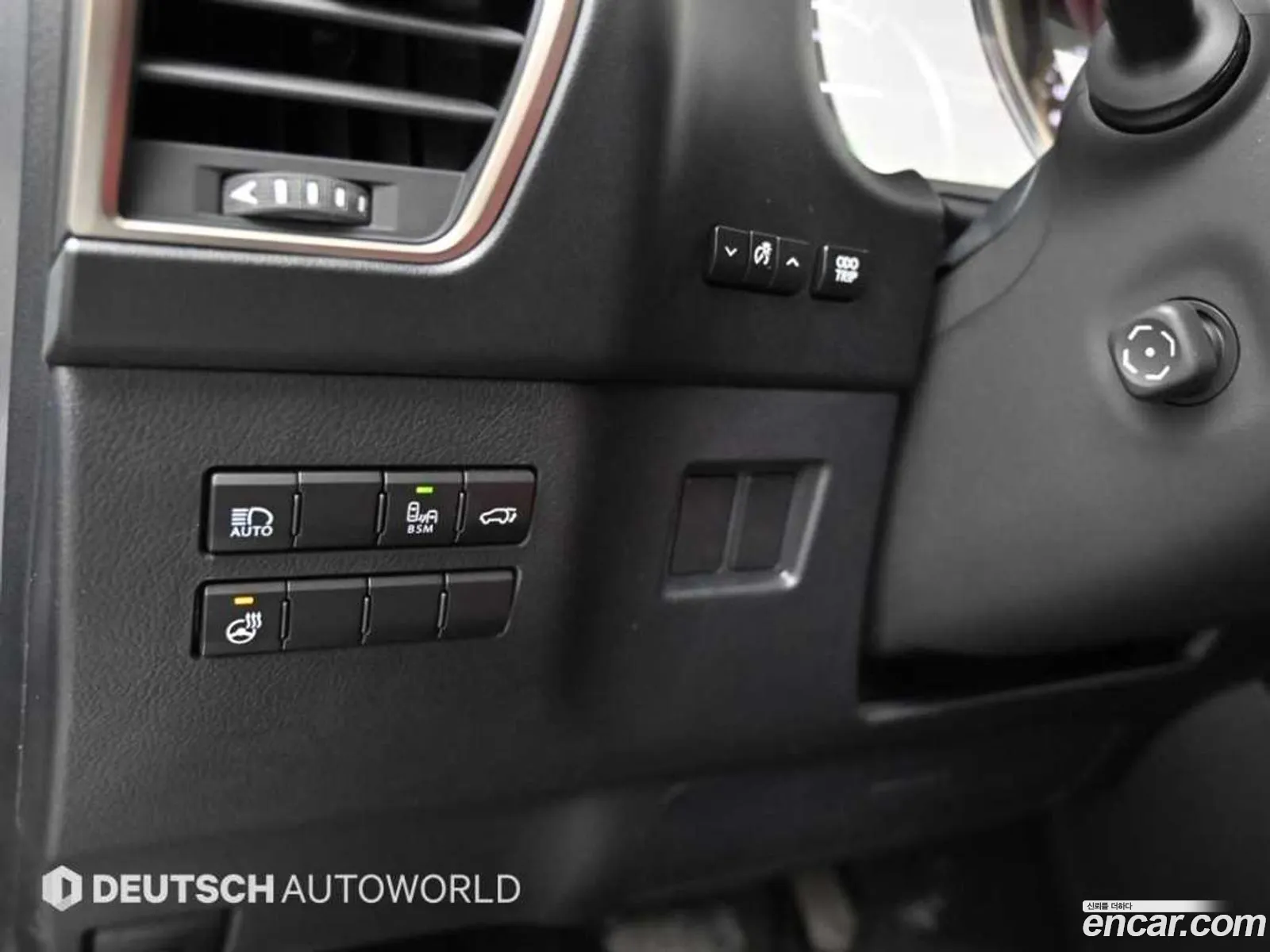 Lexus NX300h 2021 — 4