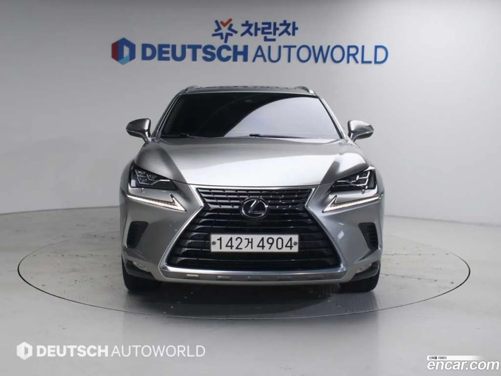 Lexus NX300h 2021 — 3