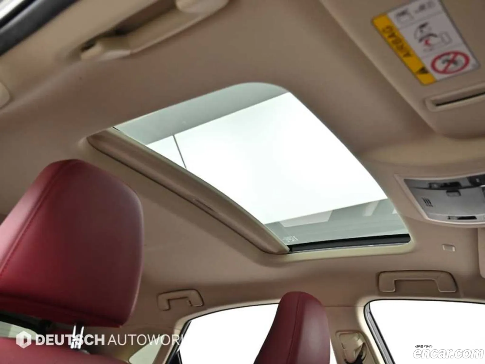 Lexus NX300h 2021 — 6