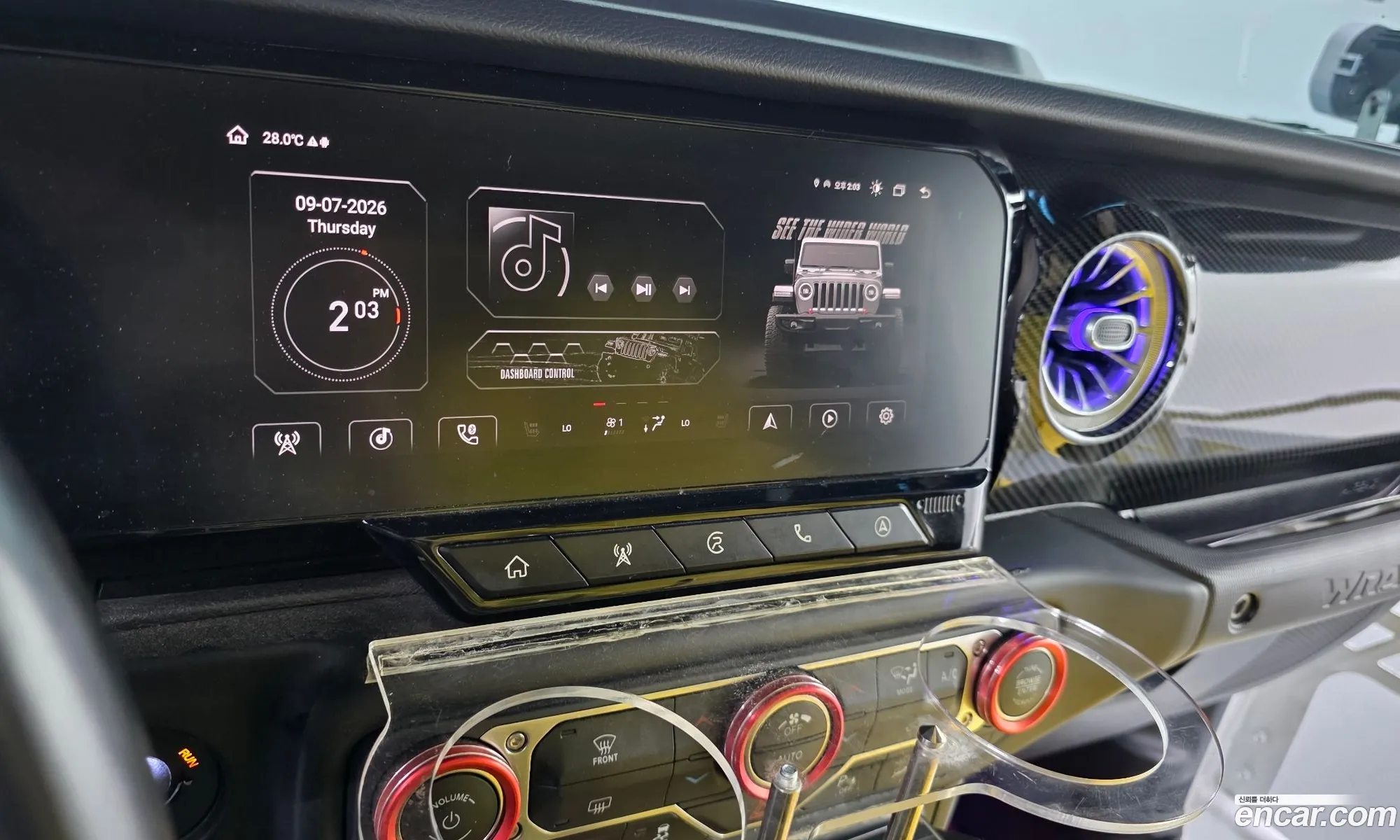 Jeep Wrangler 2020 — 14