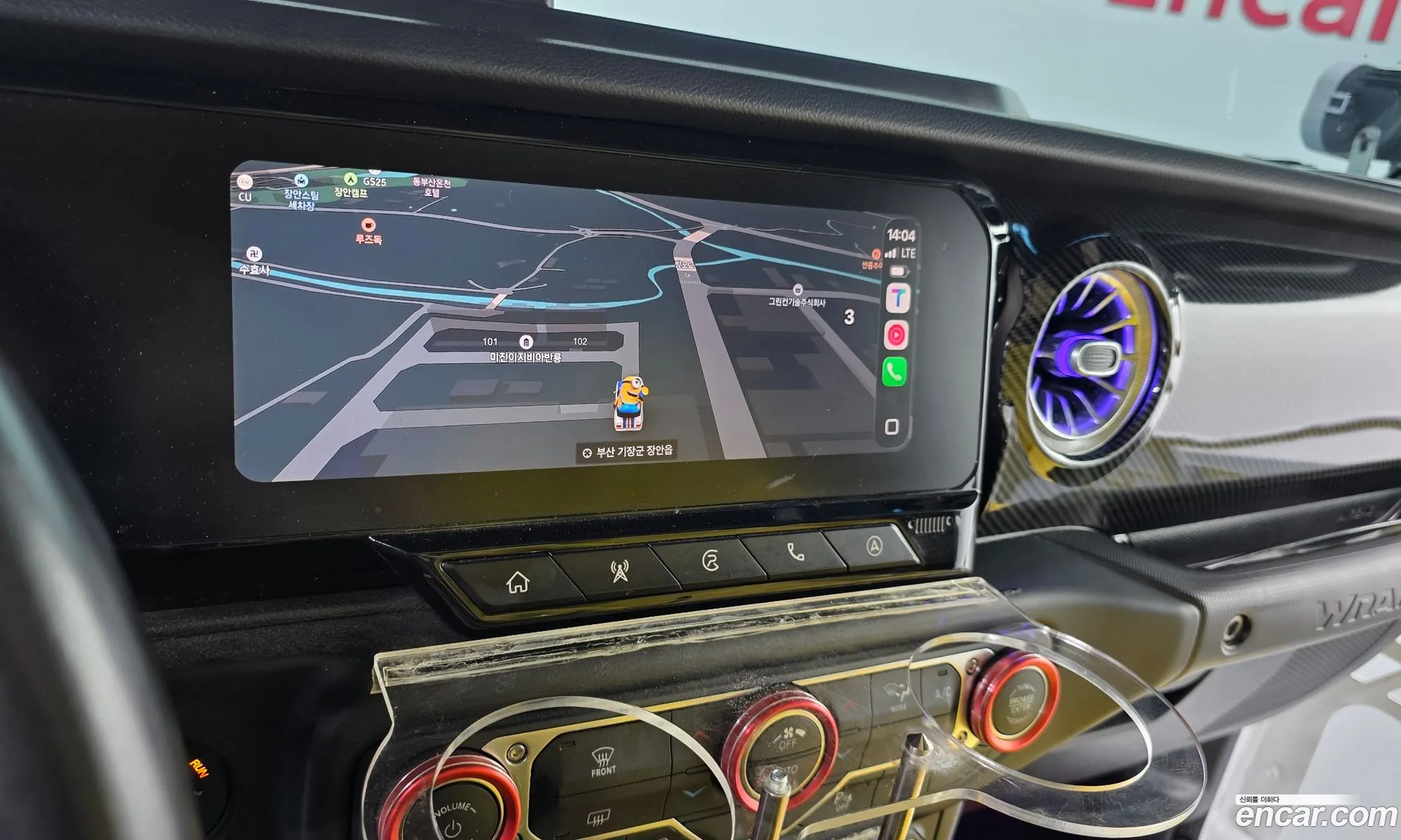 Jeep Wrangler 2020 — 29