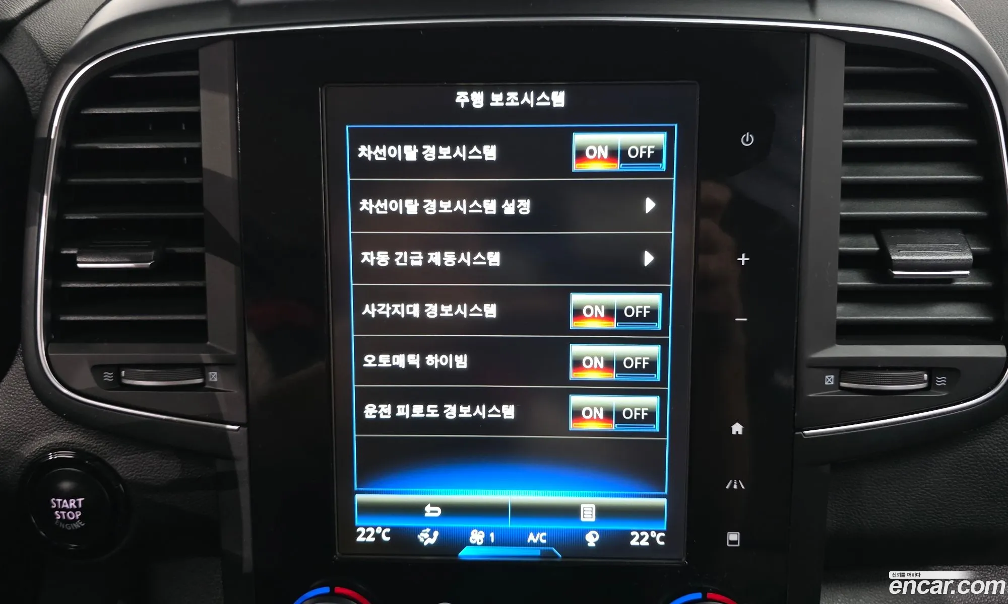 Renault Korea (Samsung) QM6 2018 — 4