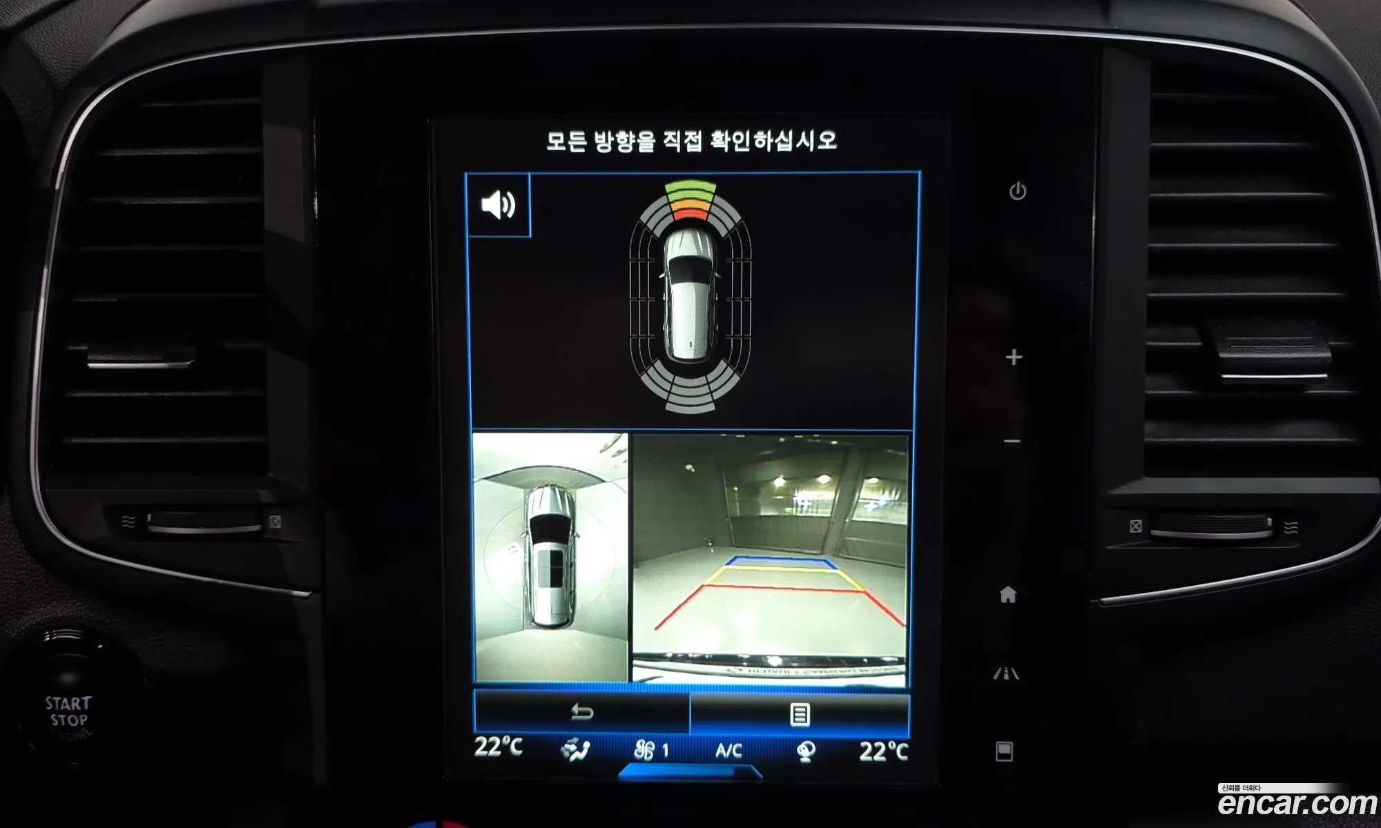 Renault Korea (Samsung) QM6 2018 — 11