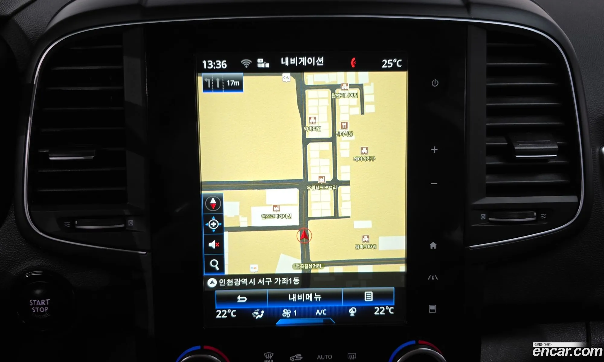Renault Korea (Samsung) QM6 2018 — 9