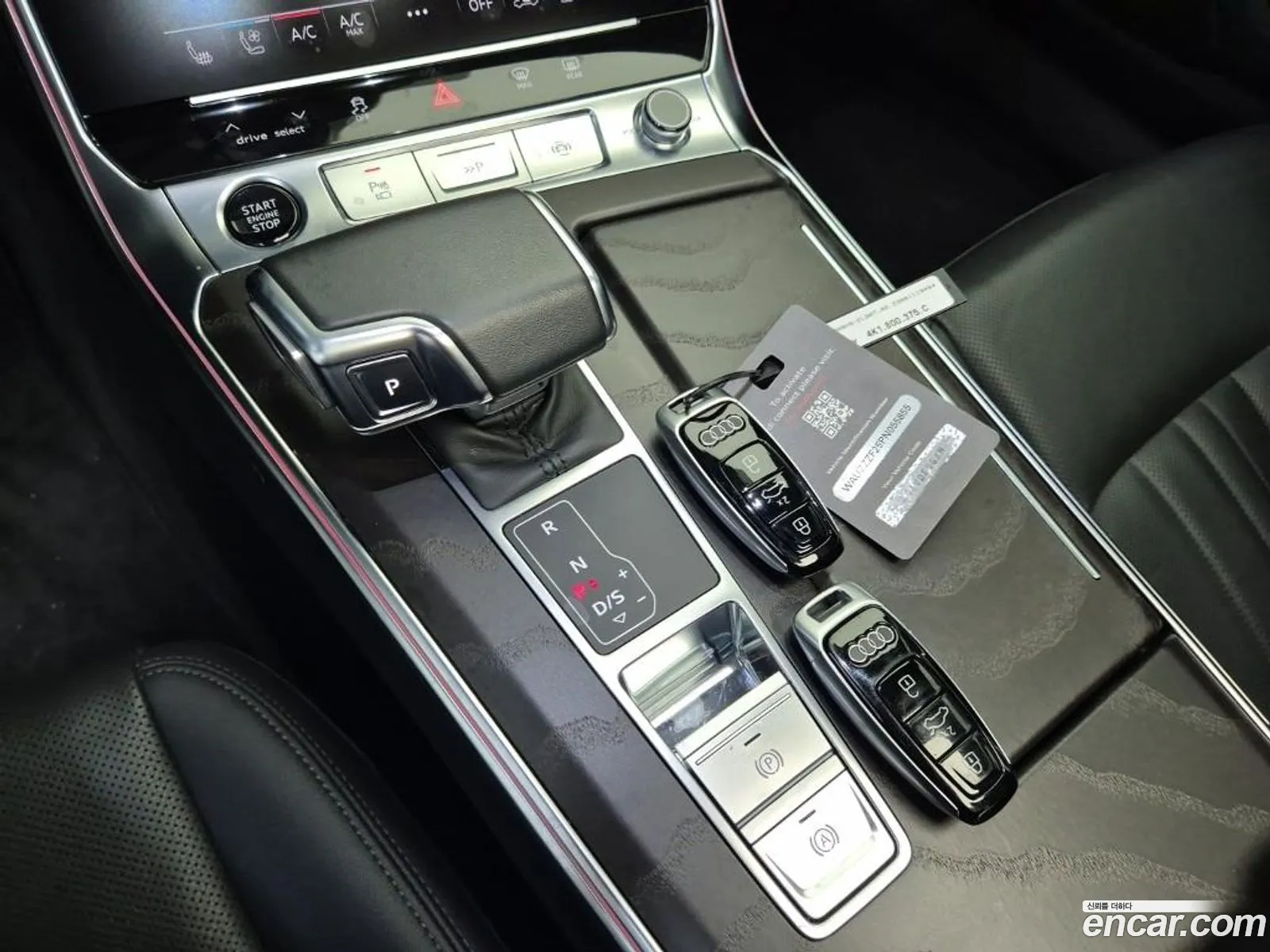 Audi A6 2023 — 9