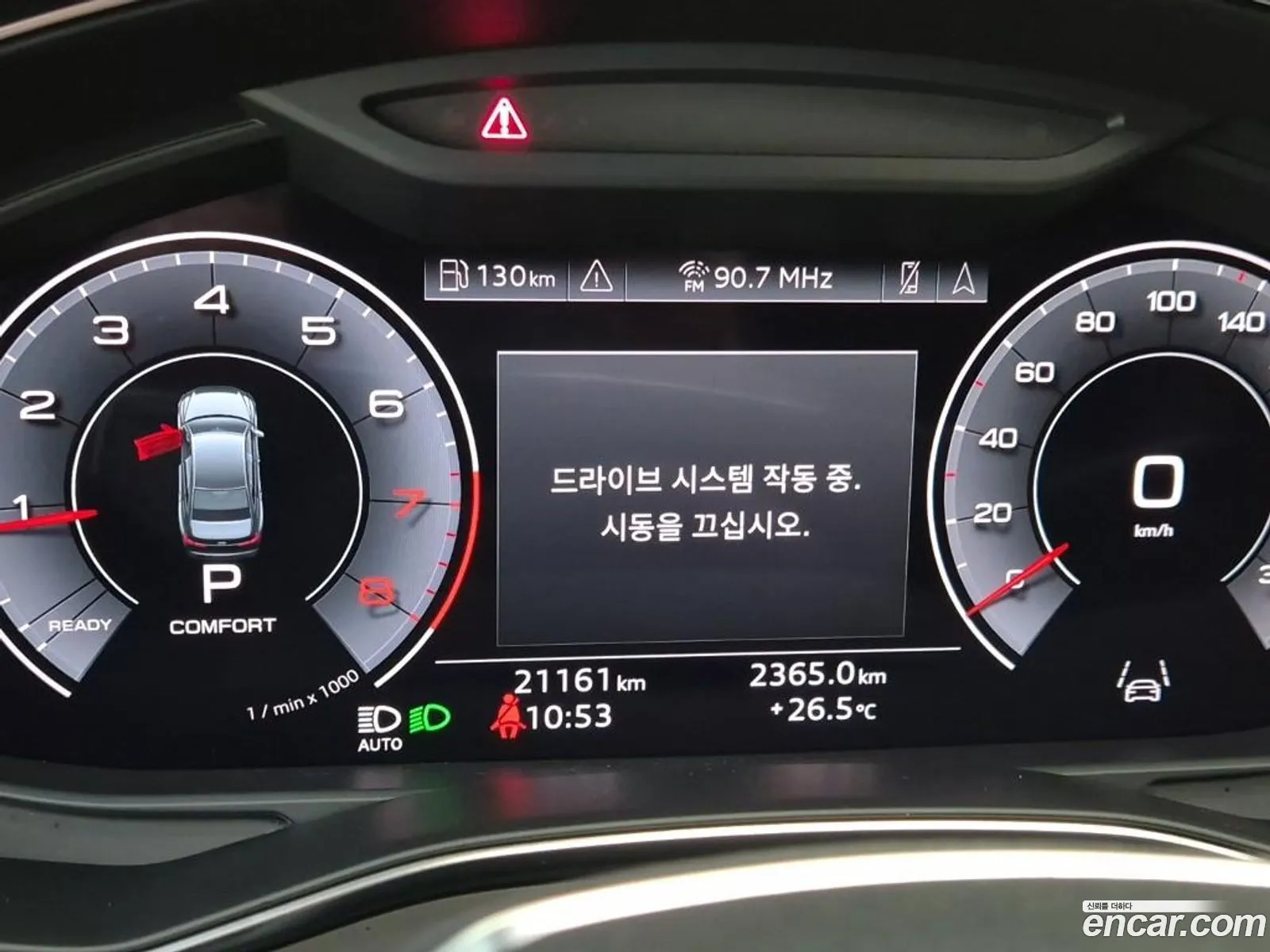Audi A6 2023 — 4