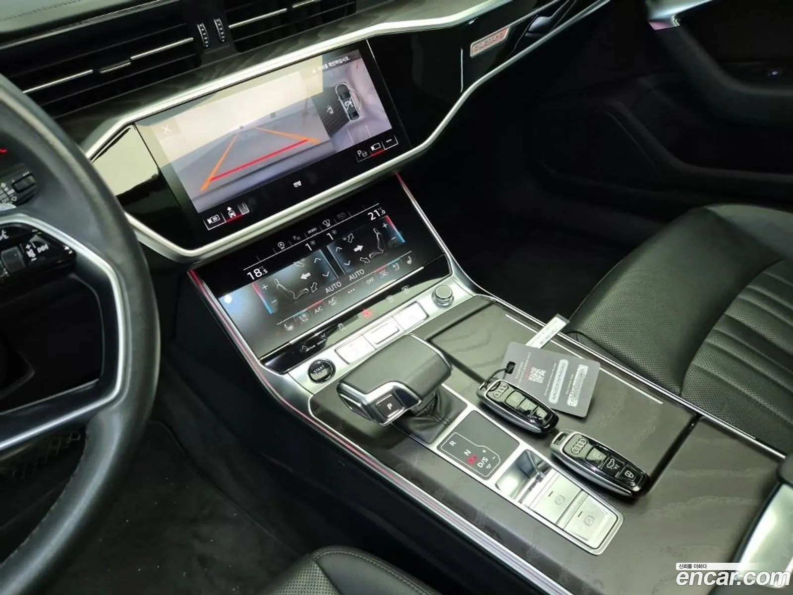 Audi A6 2023 — 3
