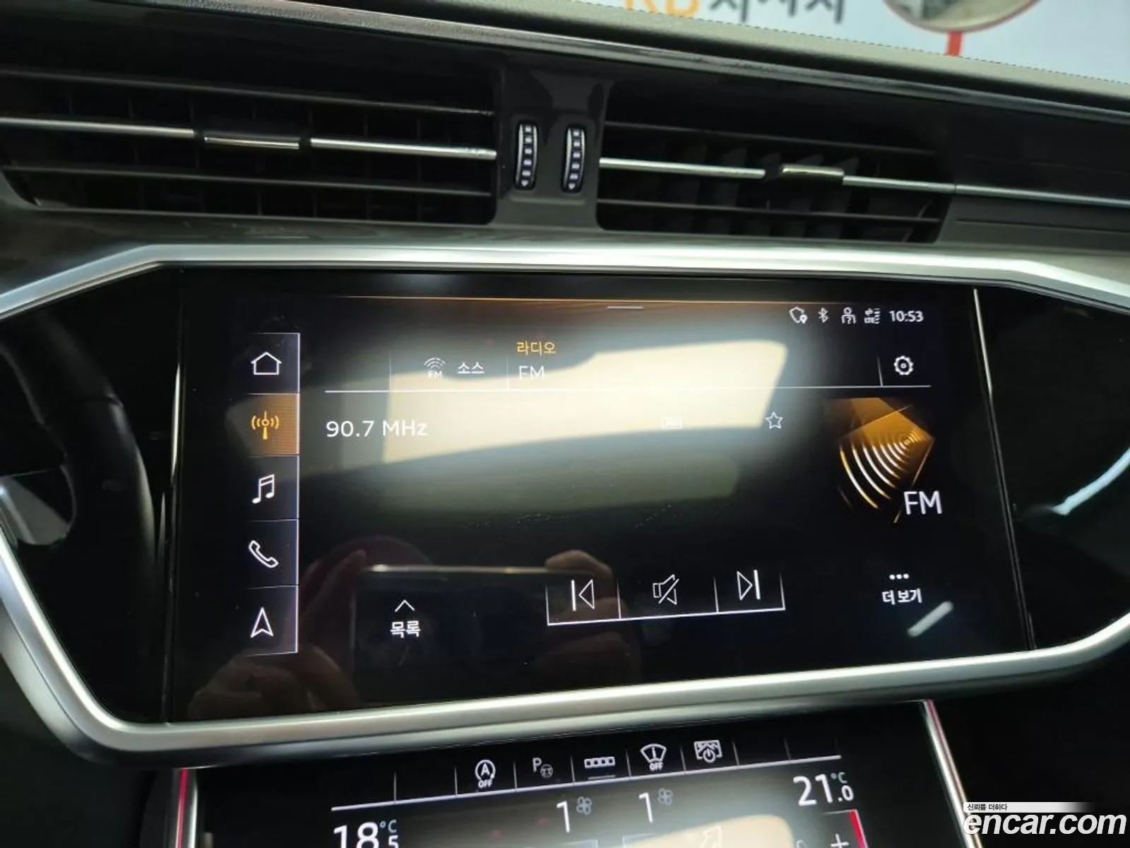 Audi A6 2023 — 5