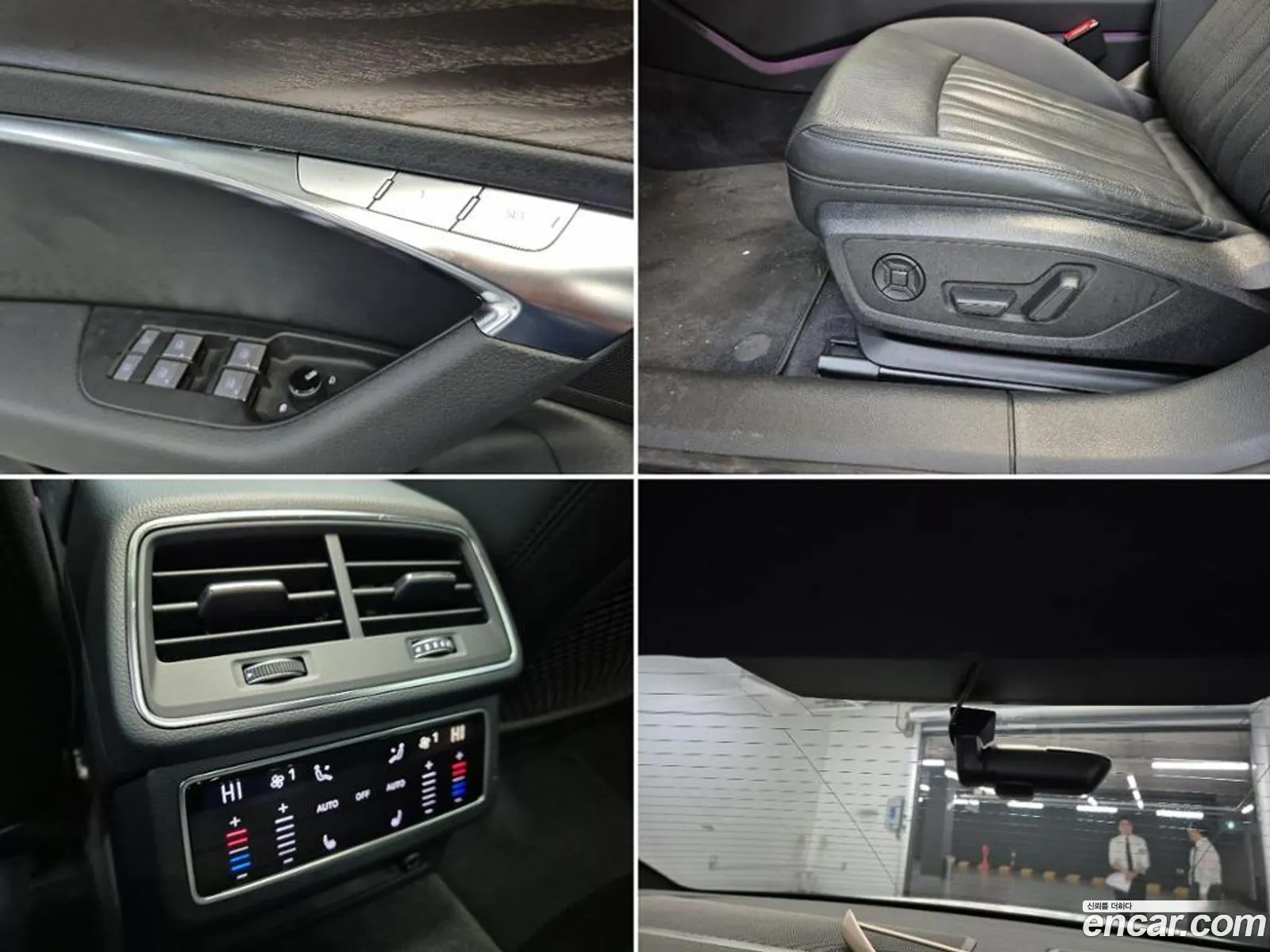 Audi A6 2023 — 14