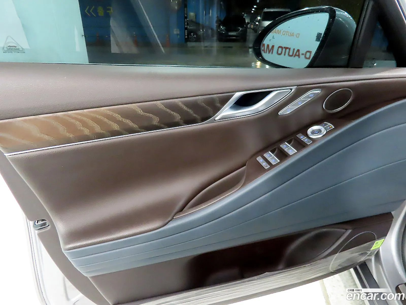 Genesis G80 2021 — 10