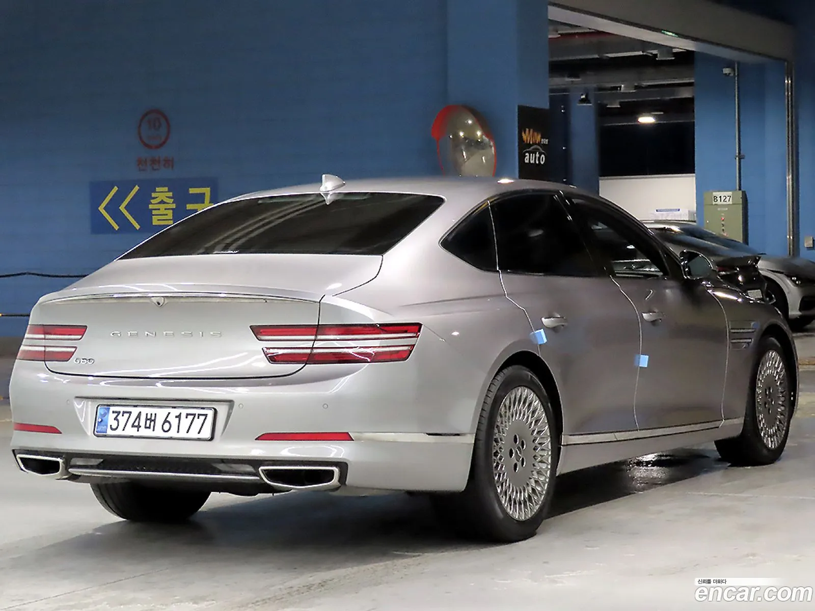 Genesis G80 2021 — 12