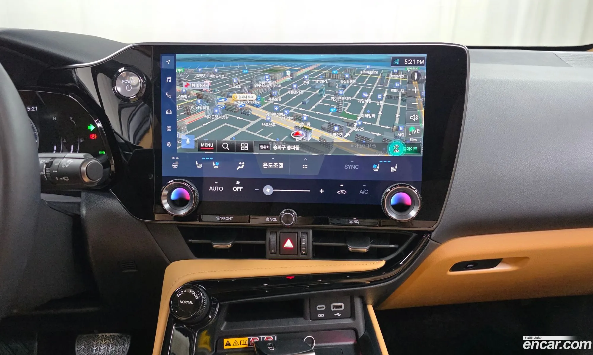 Lexus NX350h