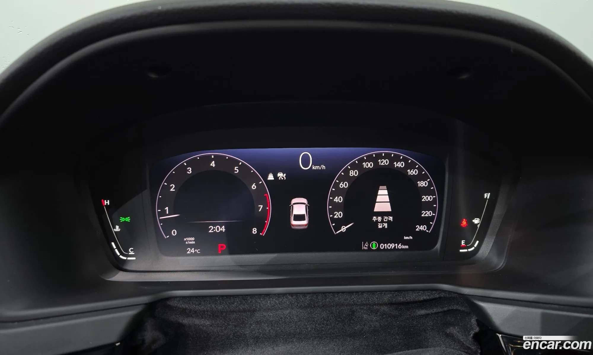 Honda Accord 1
