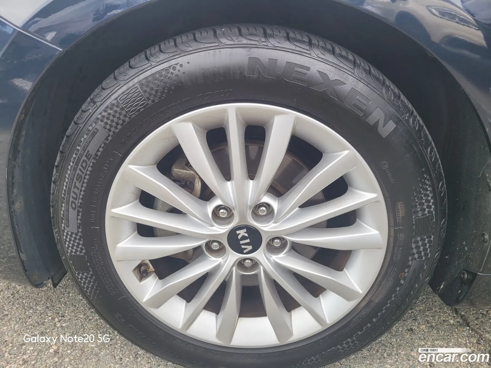 Kia K7 Premier 2020 — 8