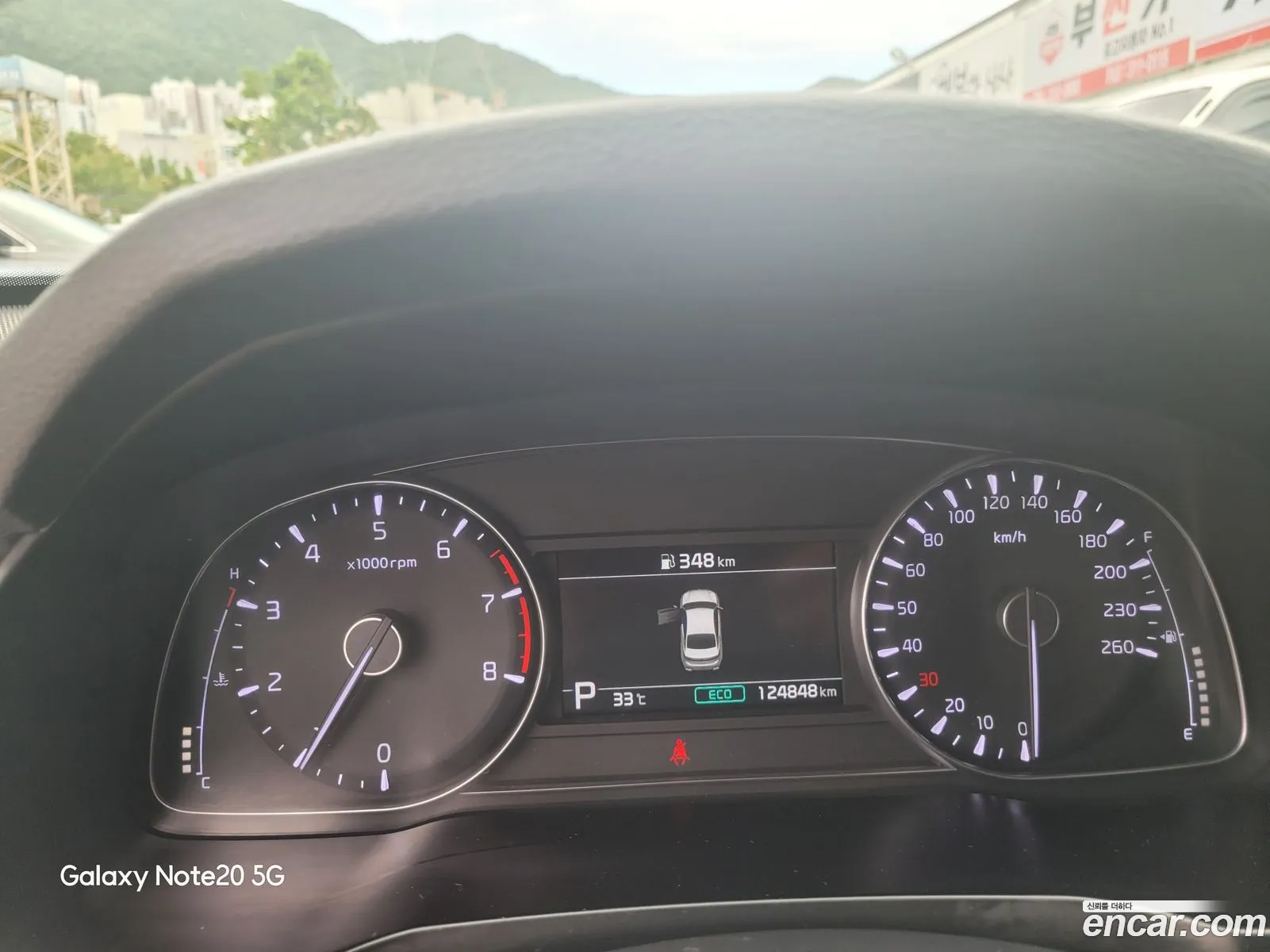 Kia K7 Premier 2020 — 2