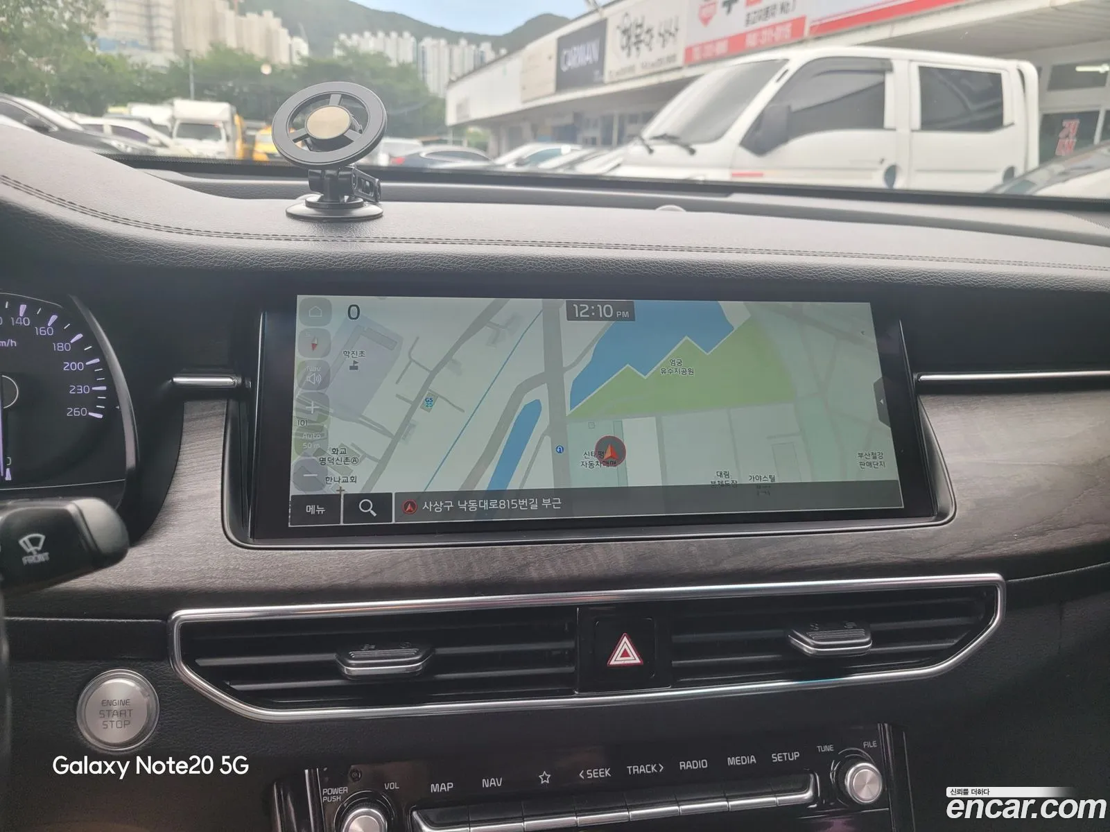 Kia K7 Premier 2020 — 6