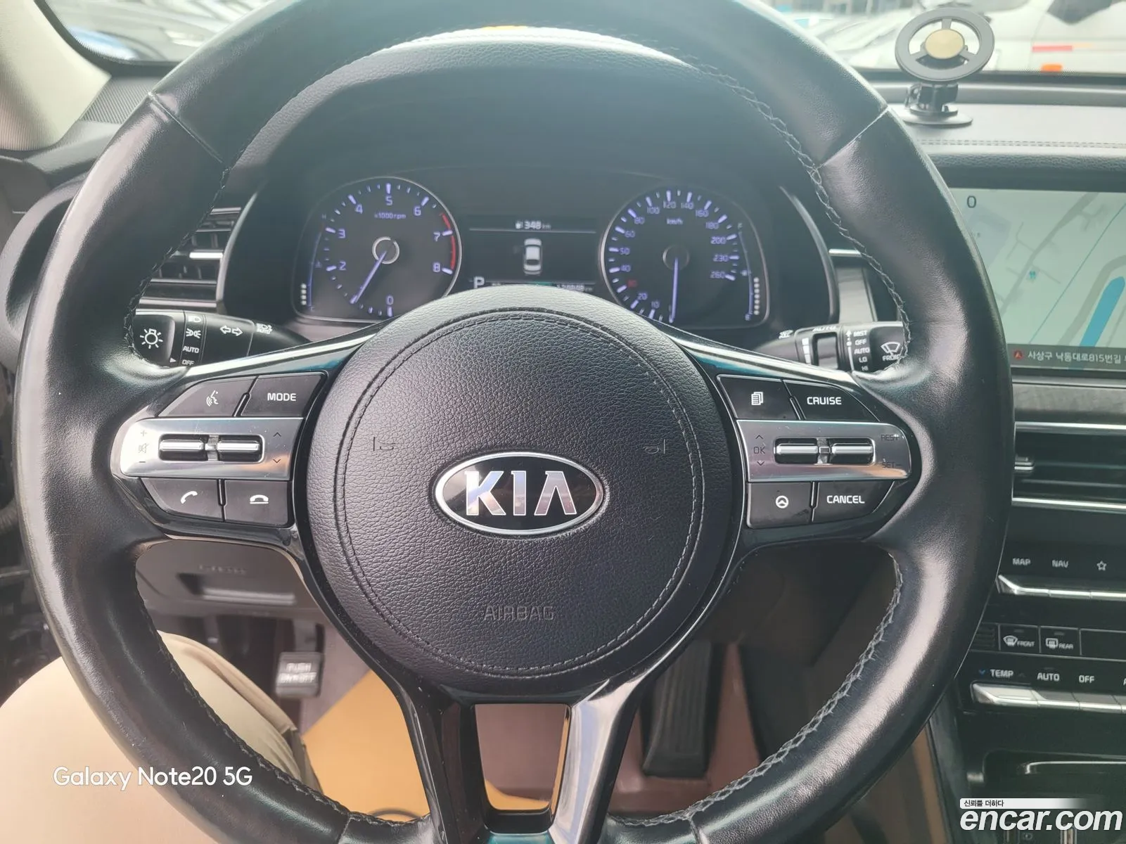 Kia K7 Premier 2020 — 5