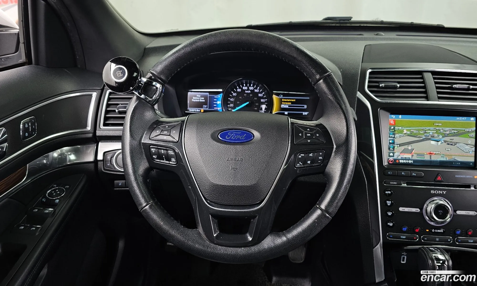 Ford Explorer 2017 — 4