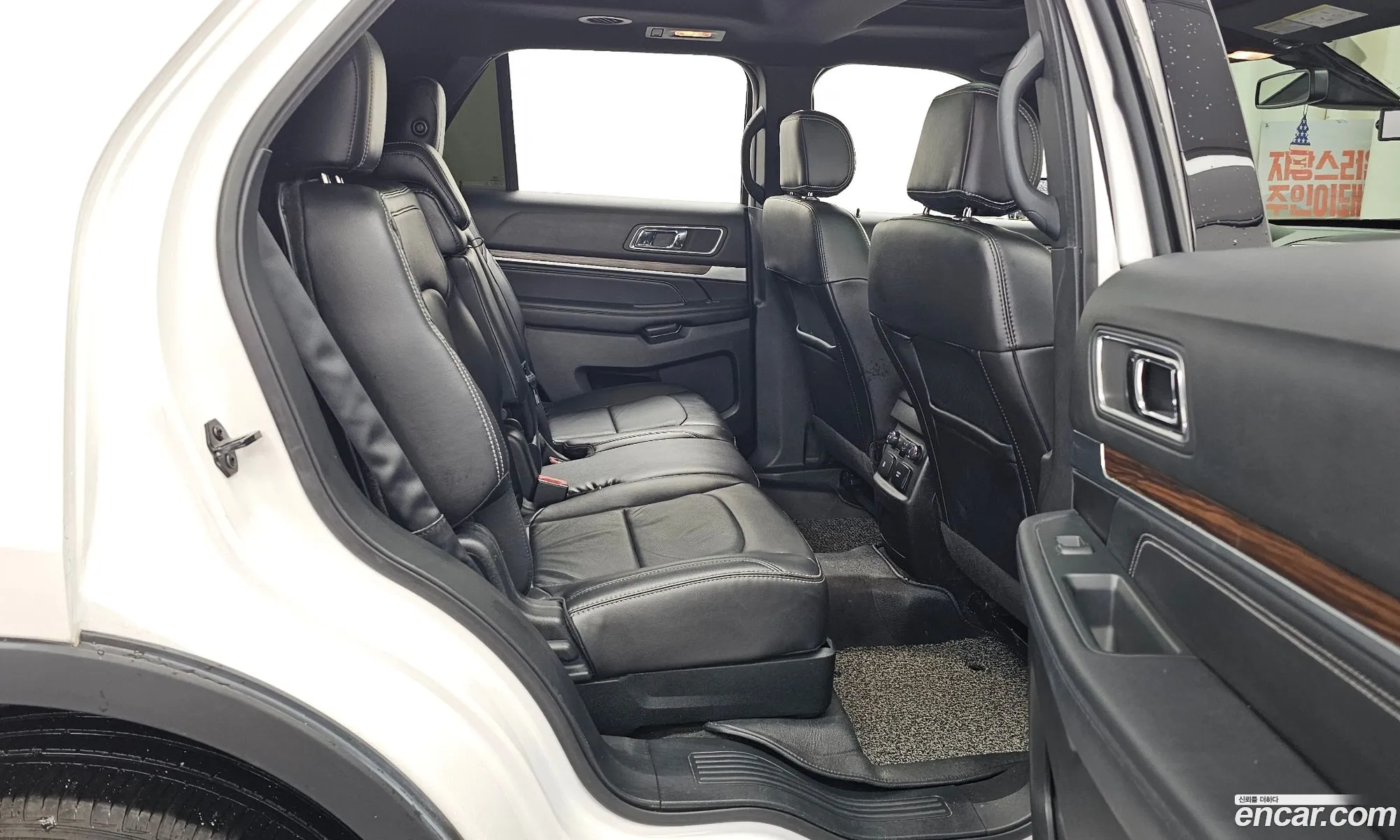 Ford Explorer 2017 — 7