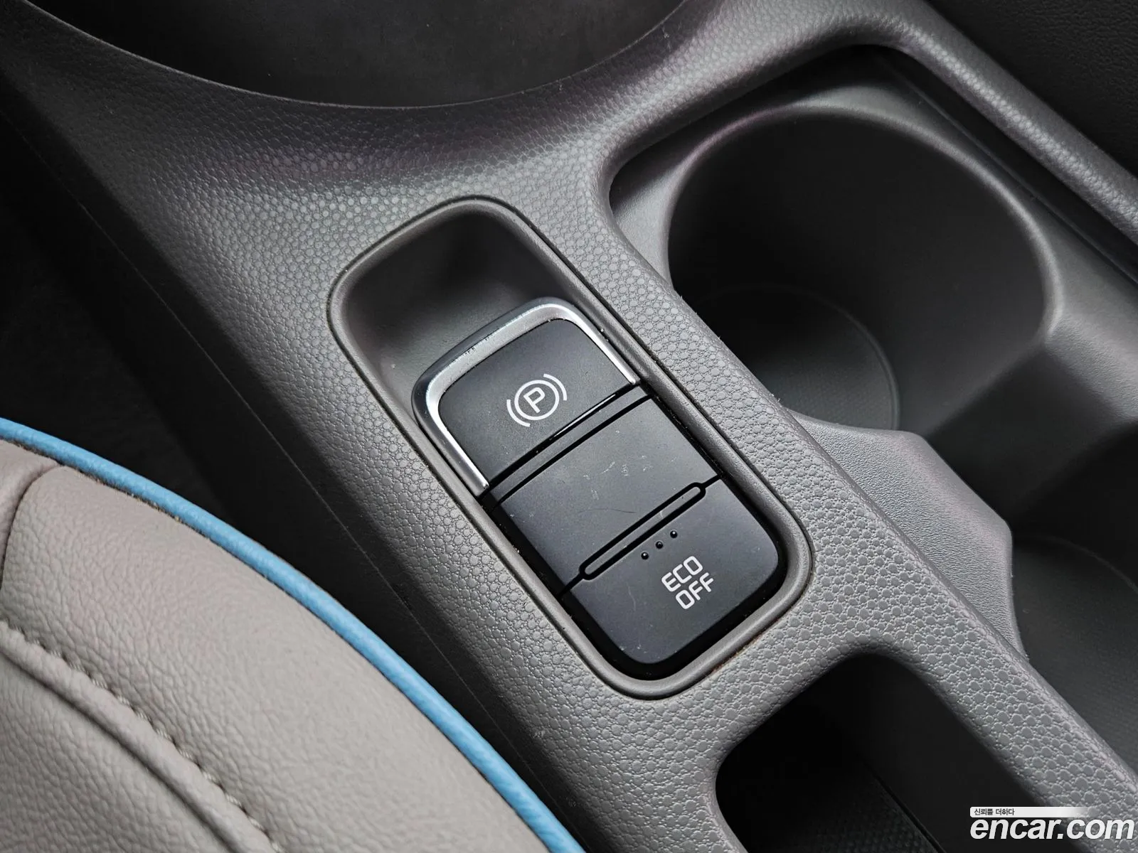 Kia Soul EV