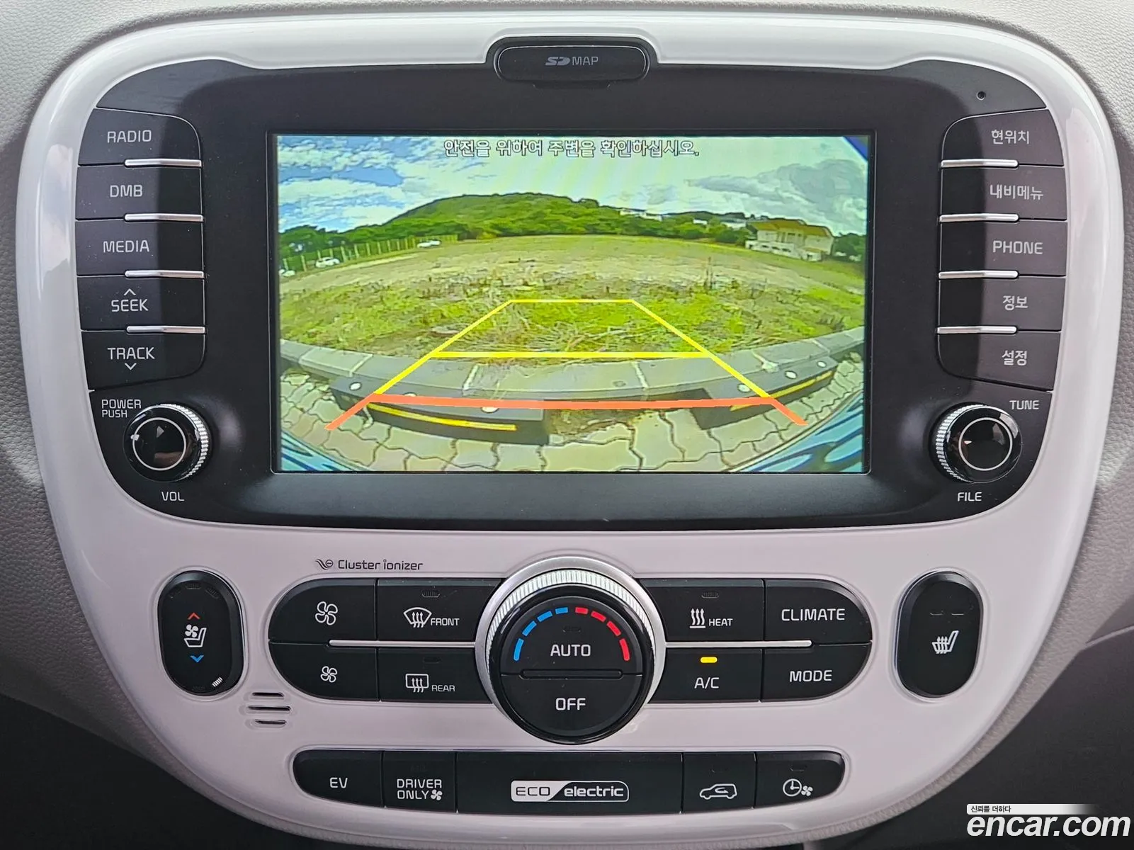 Kia Soul EV 2017 — 16