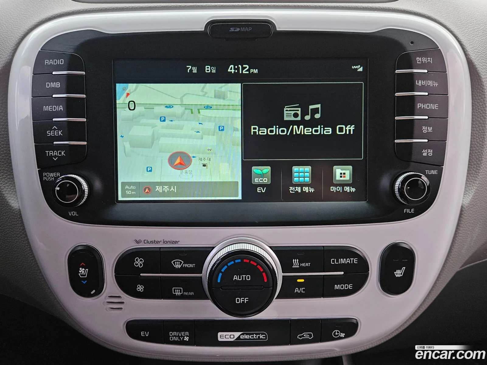 Kia Soul EV 2017 — 11