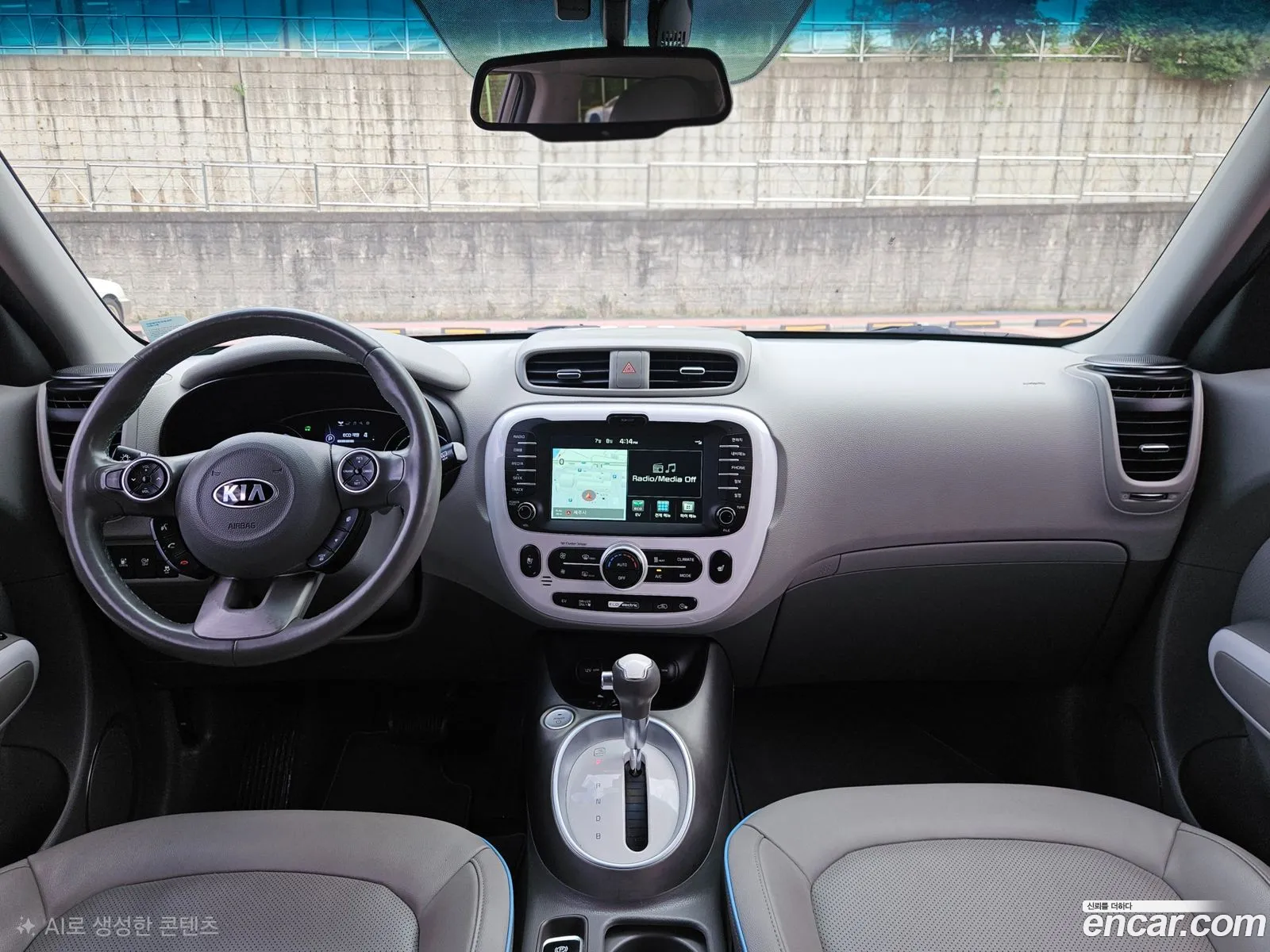 Kia Soul EV 2017 — 15