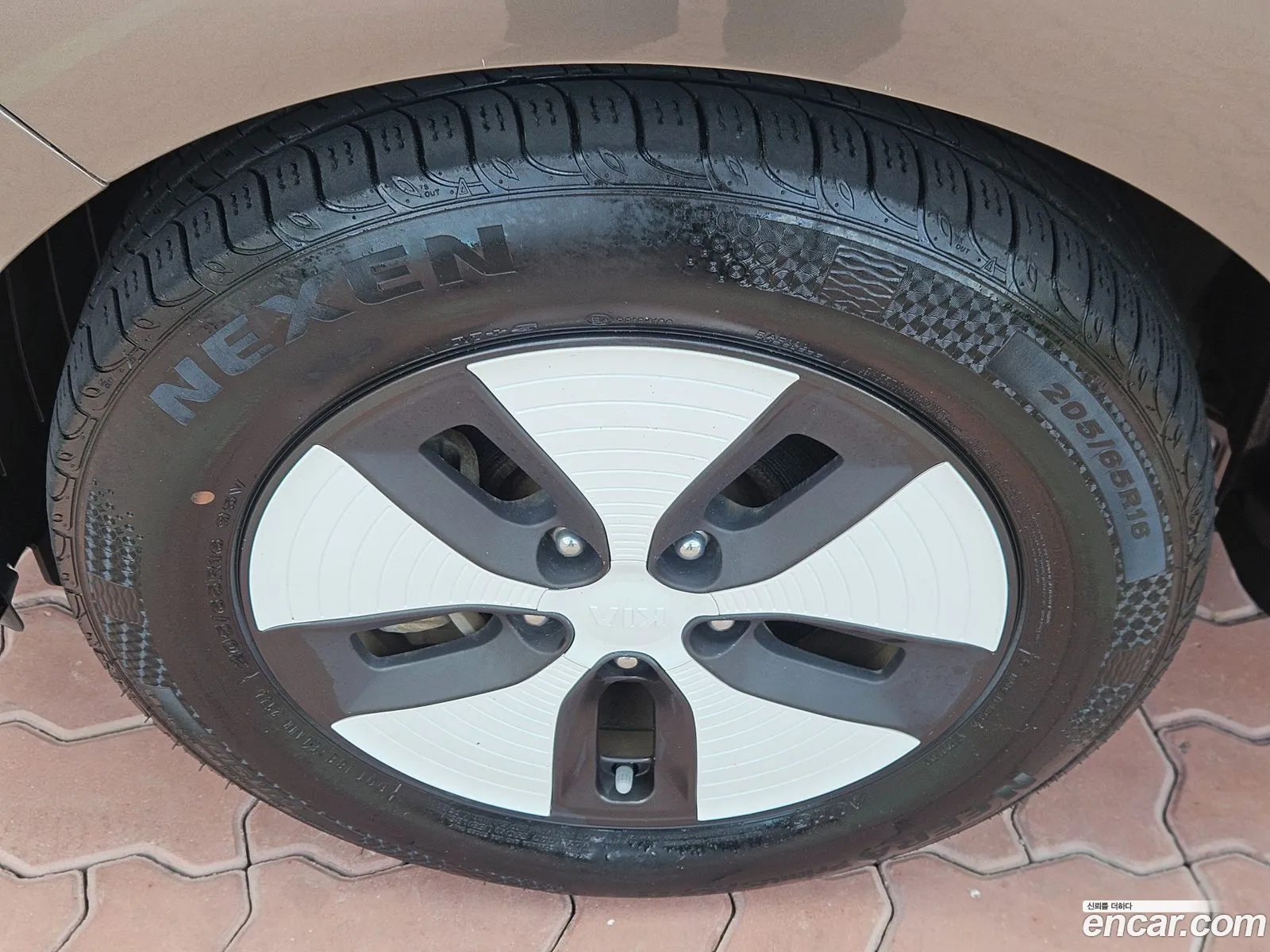 Kia Soul EV