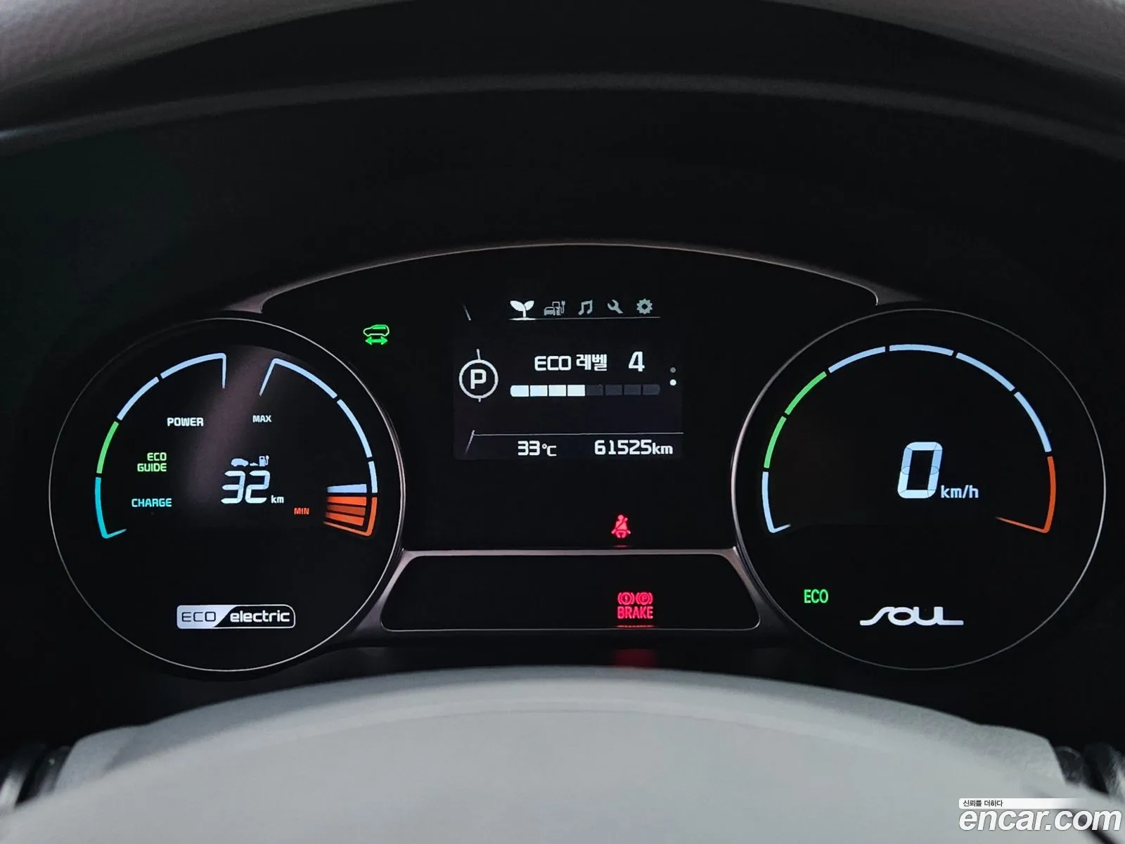 Kia Soul EV 2017 — 12