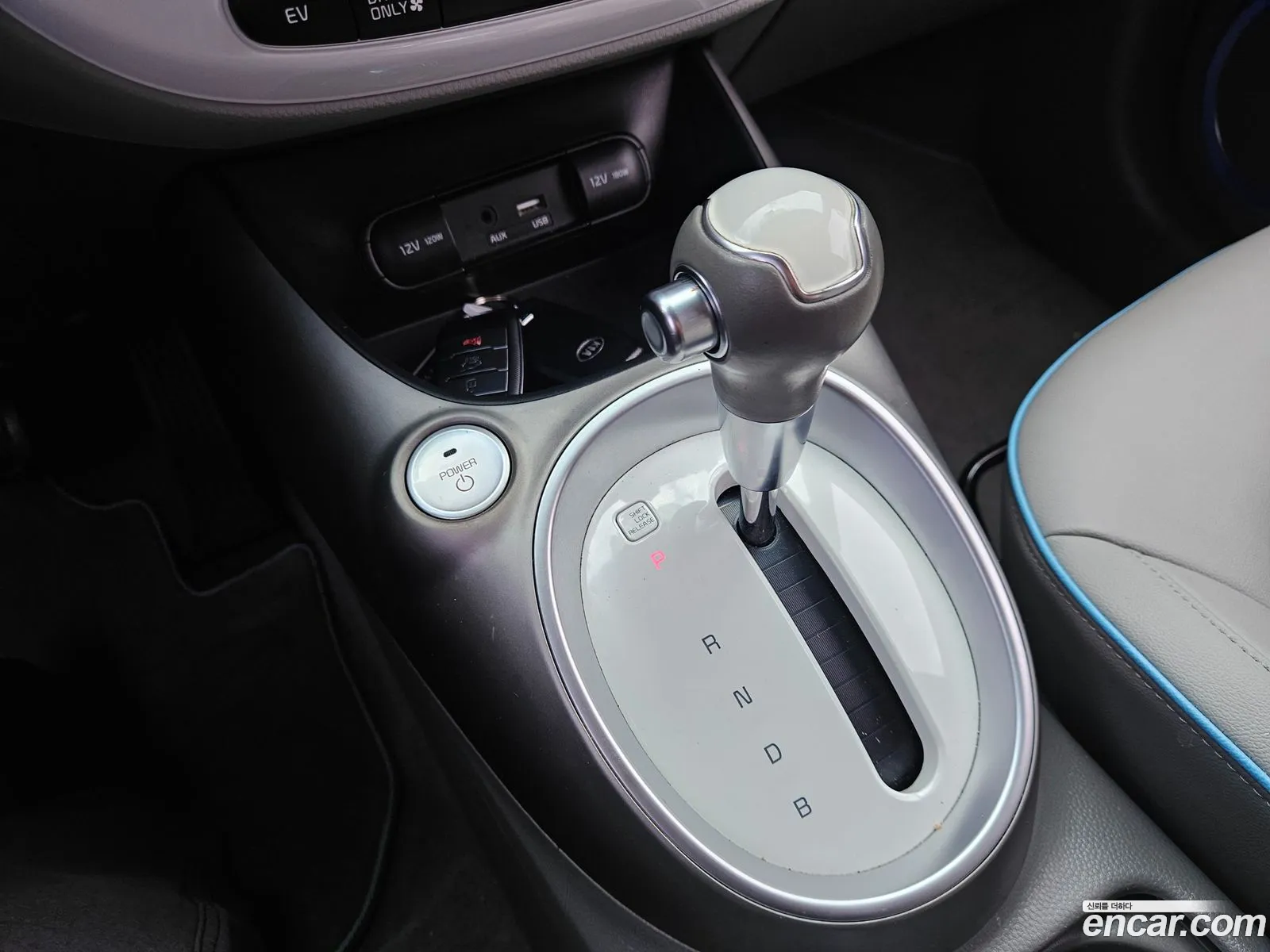 Kia Soul EV 2017 — 3