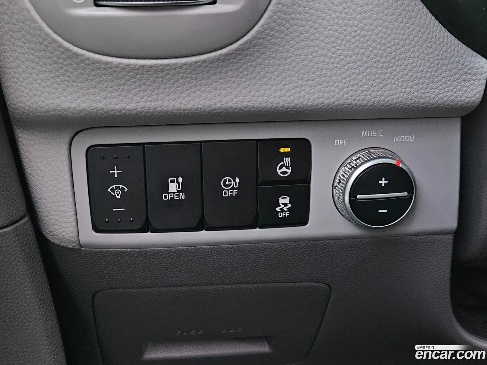 Kia Soul EV 2017 — 18