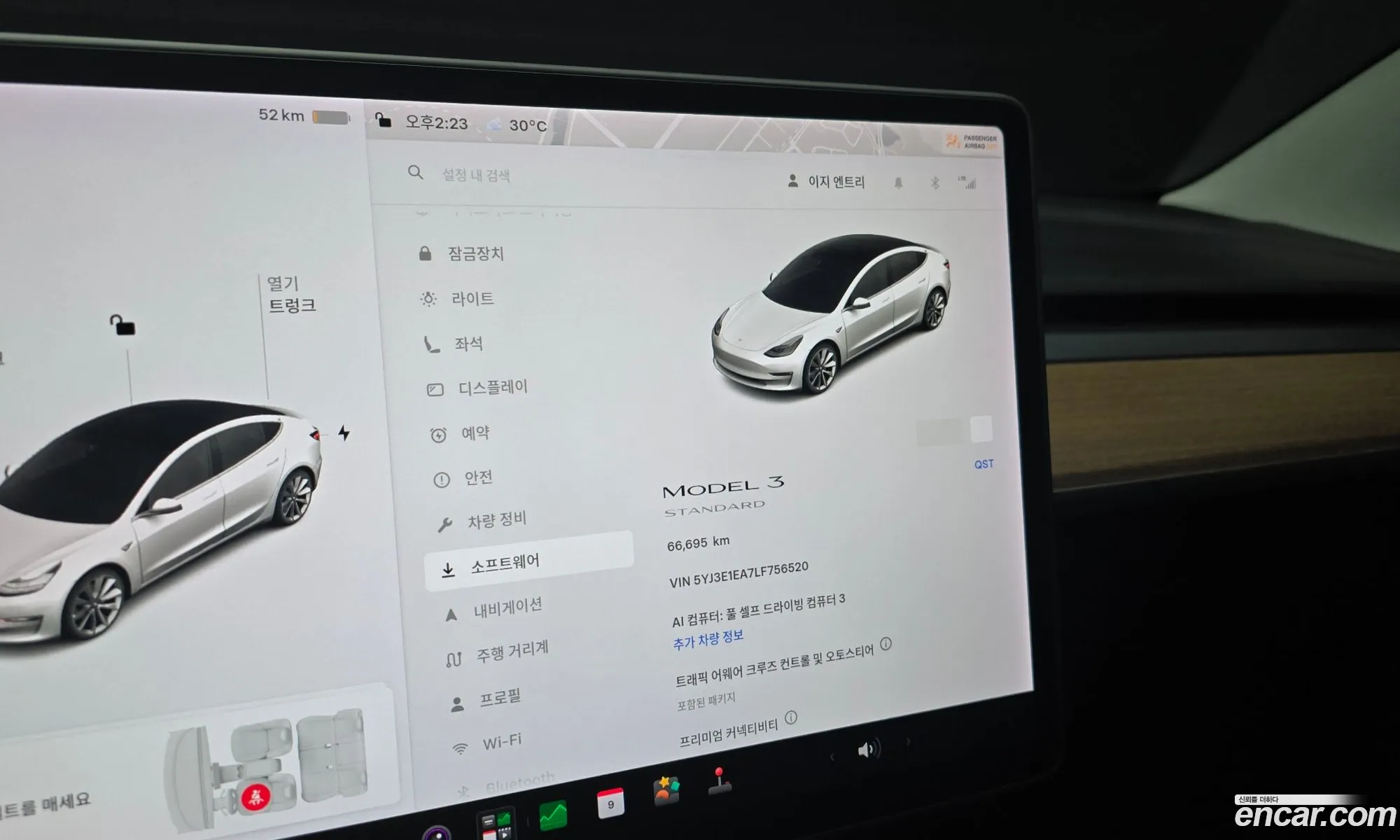 Tesla Model 3 2020 — 13