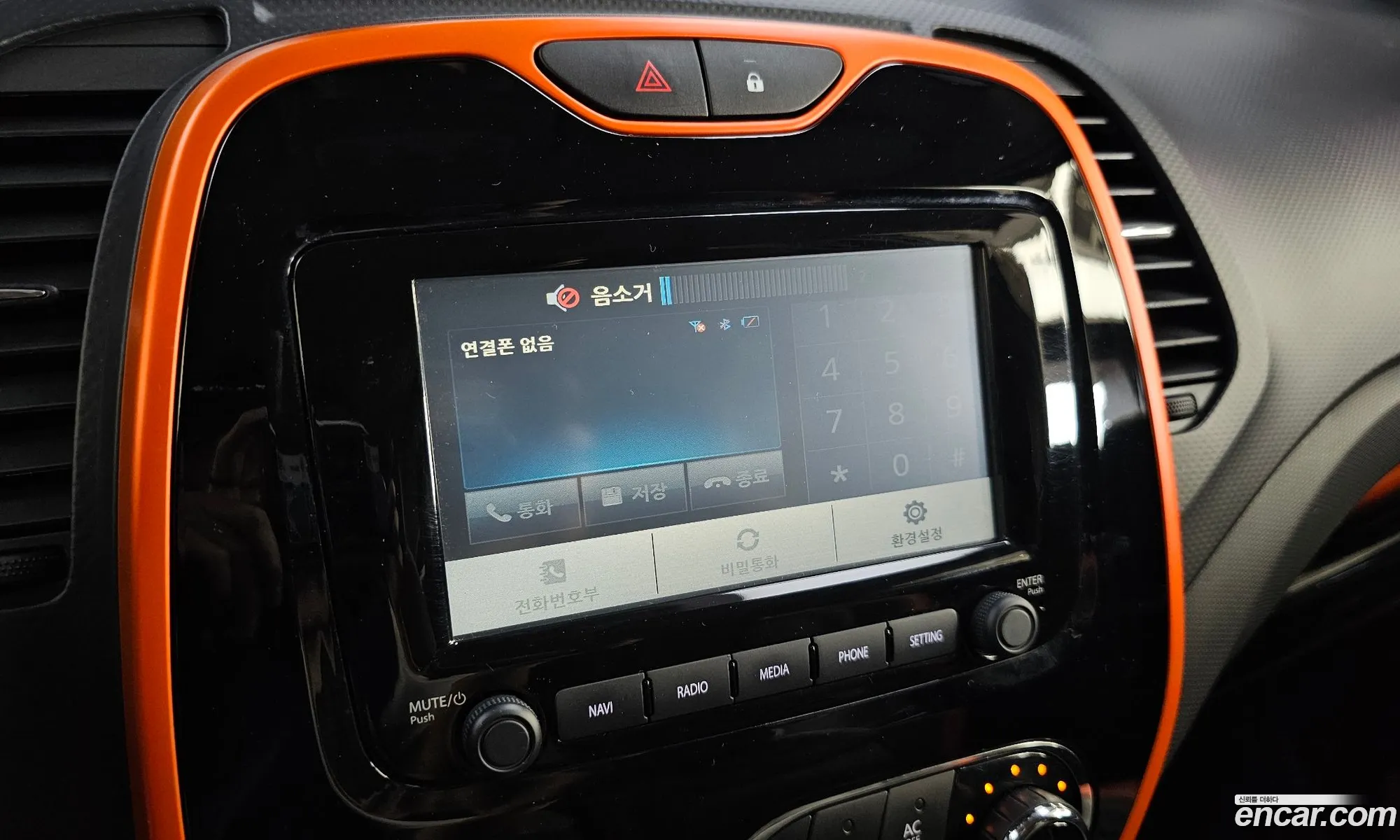 Renault Korea (Samsung) QM3 2015 — 17