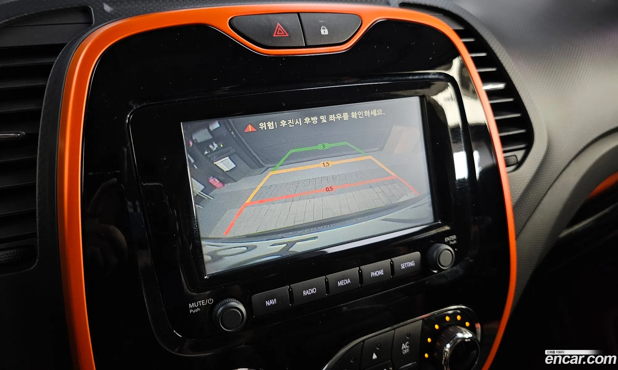 Renault Korea (Samsung) QM3 2015 — 7