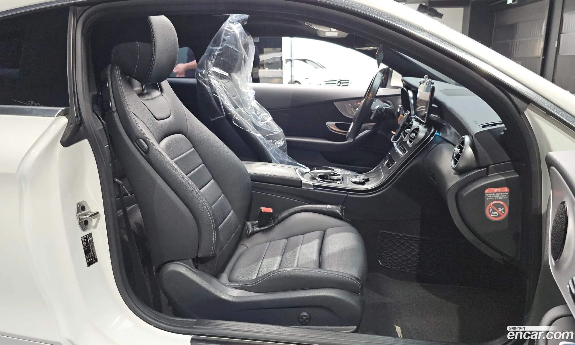Mercedes-Benz C-Class W205 2018 — 29