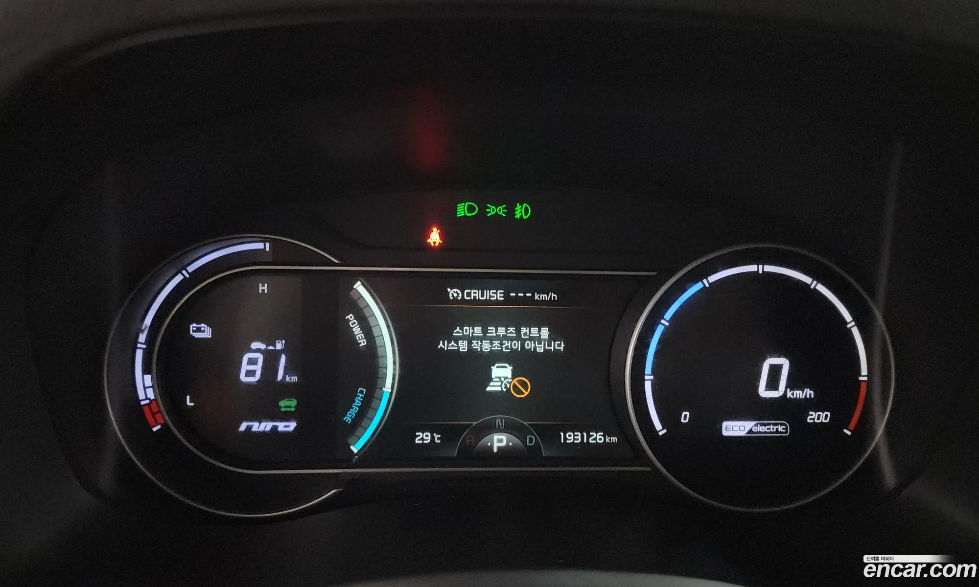 Kia Niro EV 2019 — 10
