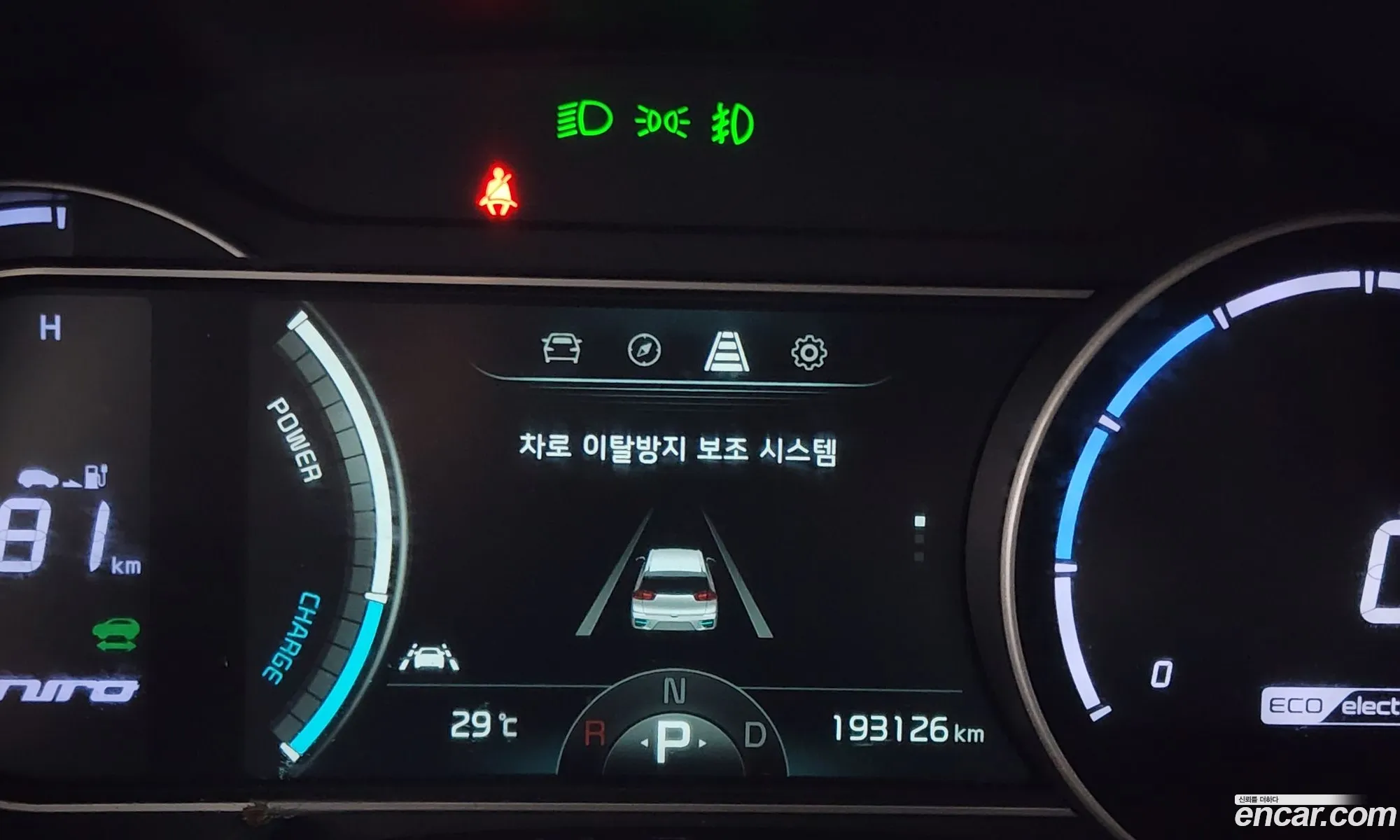 Kia Niro EV 2019 — 2