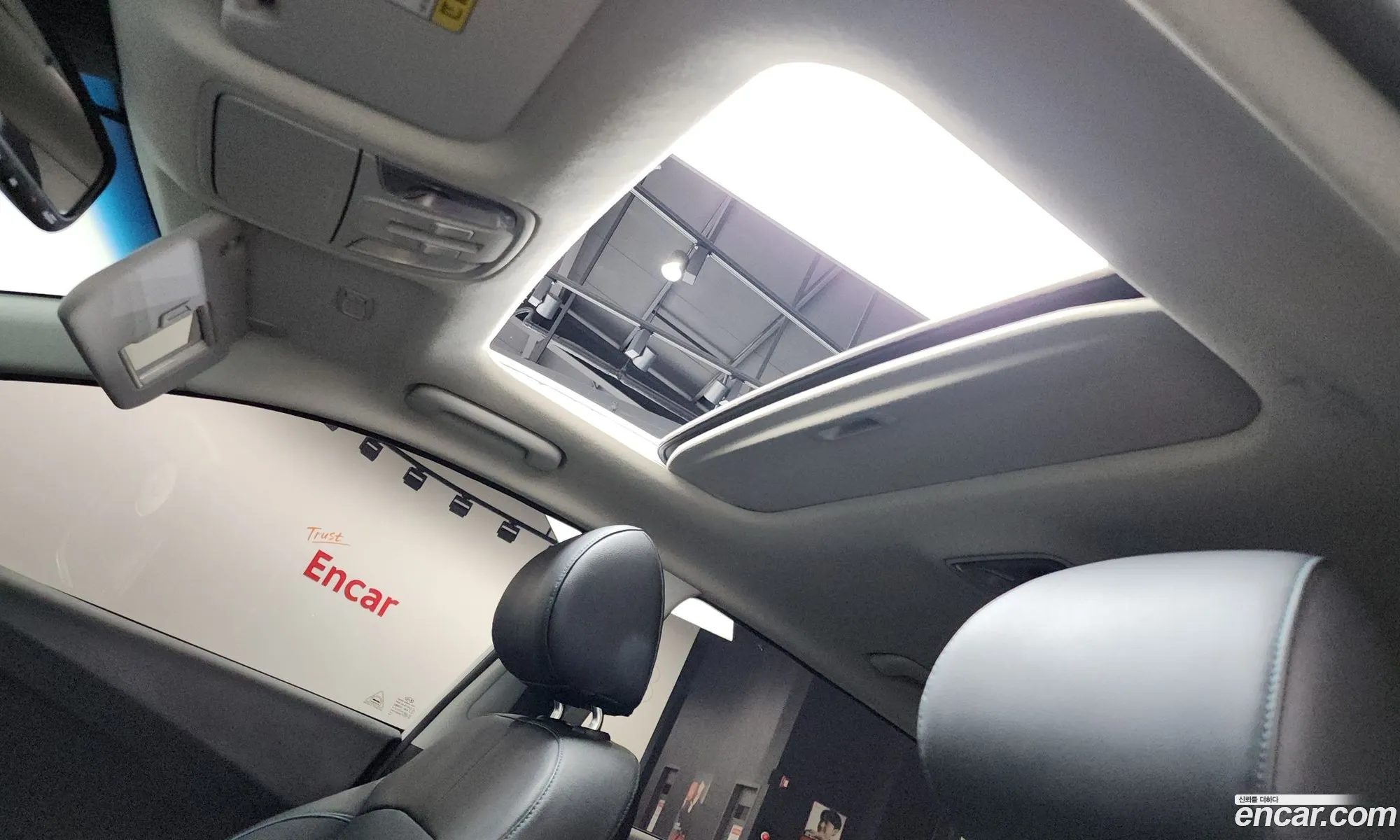 Kia Niro EV 2019 — 8