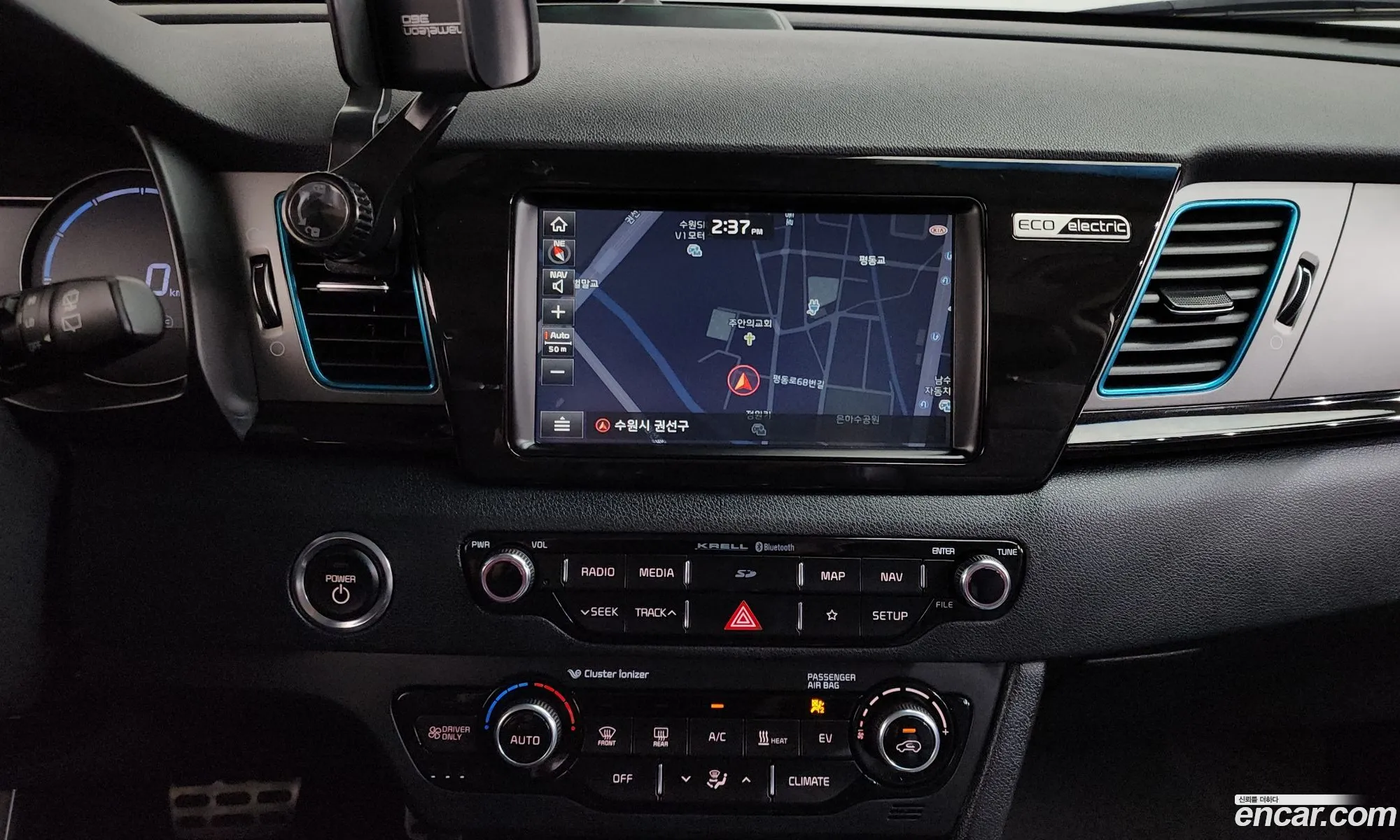 Kia Niro EV 2019 — 3