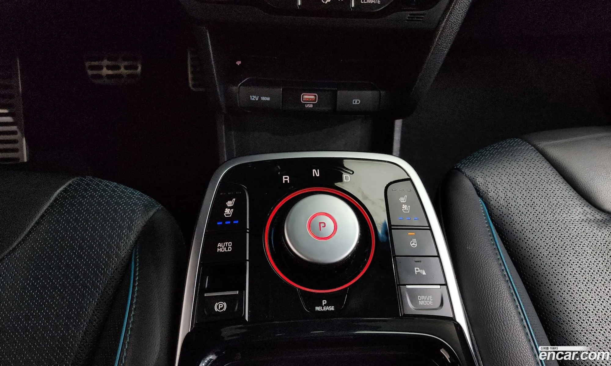 Kia Niro EV 2019 — 15