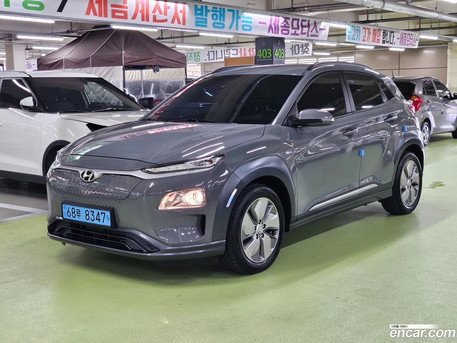 Hyundai Kona Electric 2020 — 20